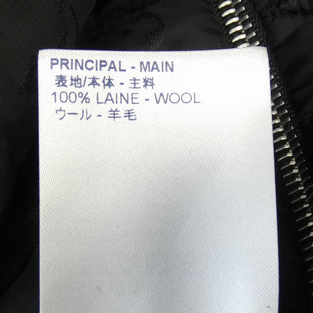 ルイヴィトン LOUIS VUITTON FHKD13QXJ ワンピース