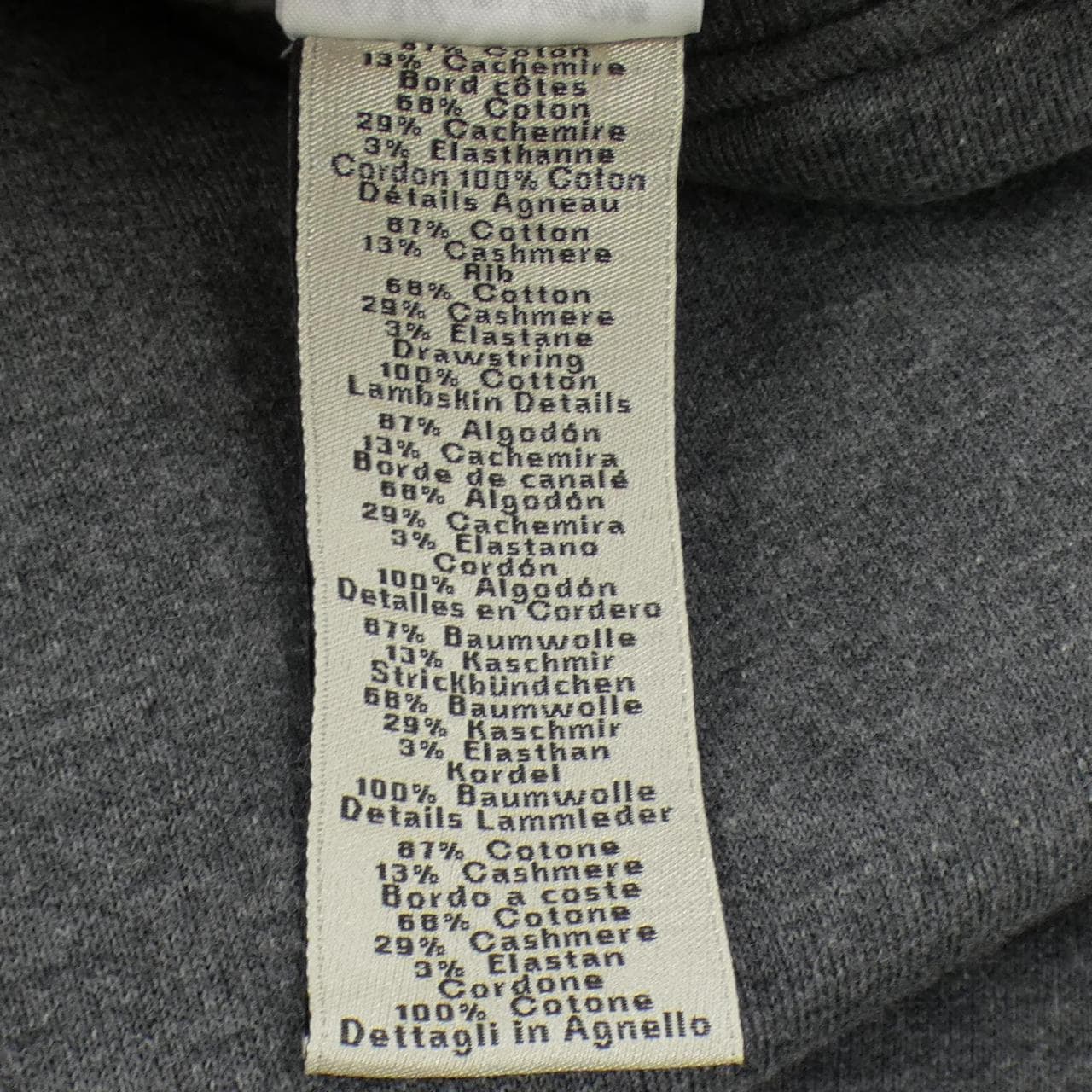 エルメス HERMES *22-5774 パンツ