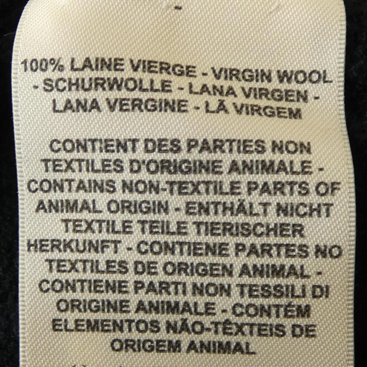 エルメス HERMES Hモチーフ 3E2713DB カーディガン