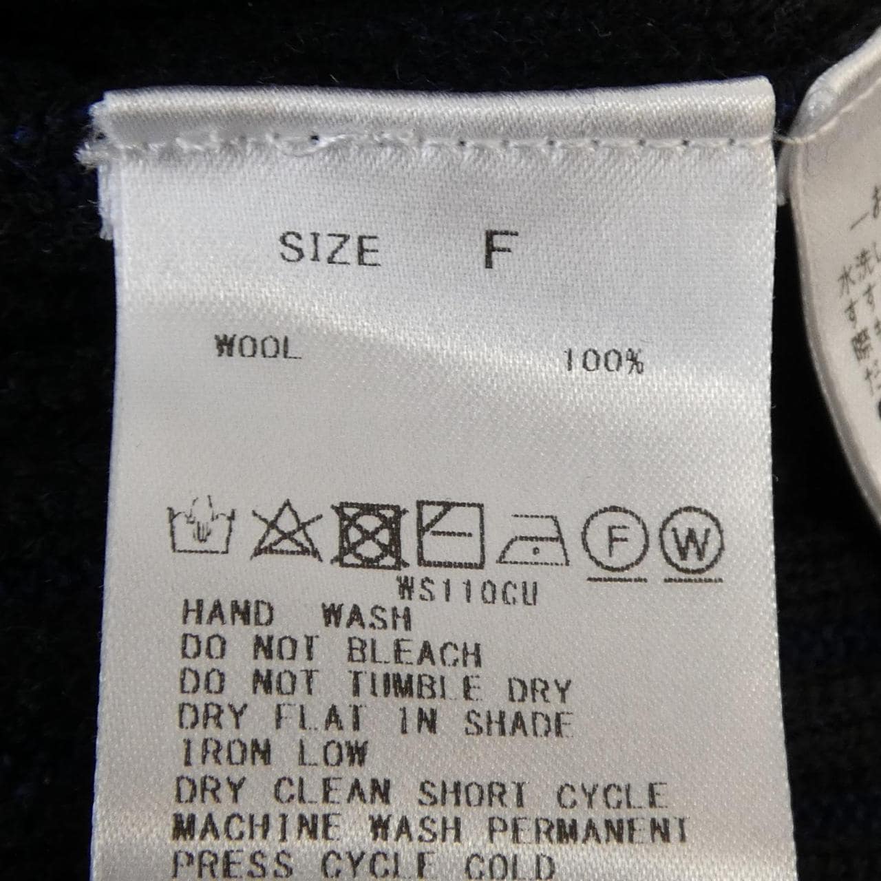 デプレ DES PRES ニット