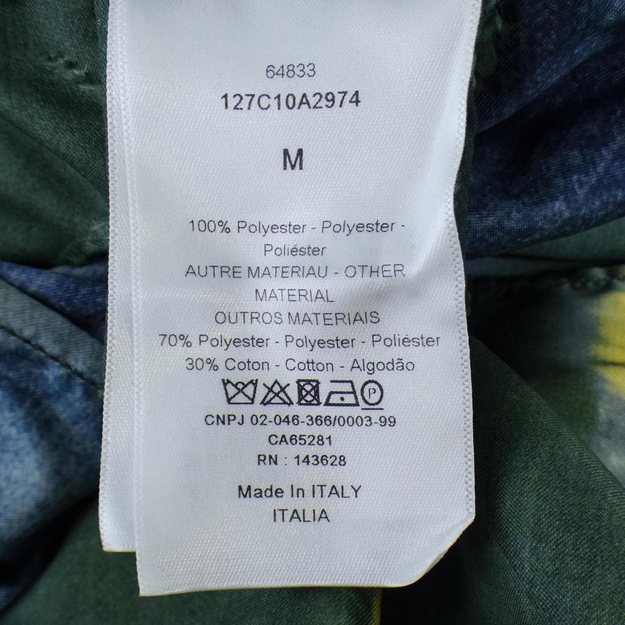 クリスチャンディオール CHRISTIAN DIOR アノラック 127C10A2974 パーカー