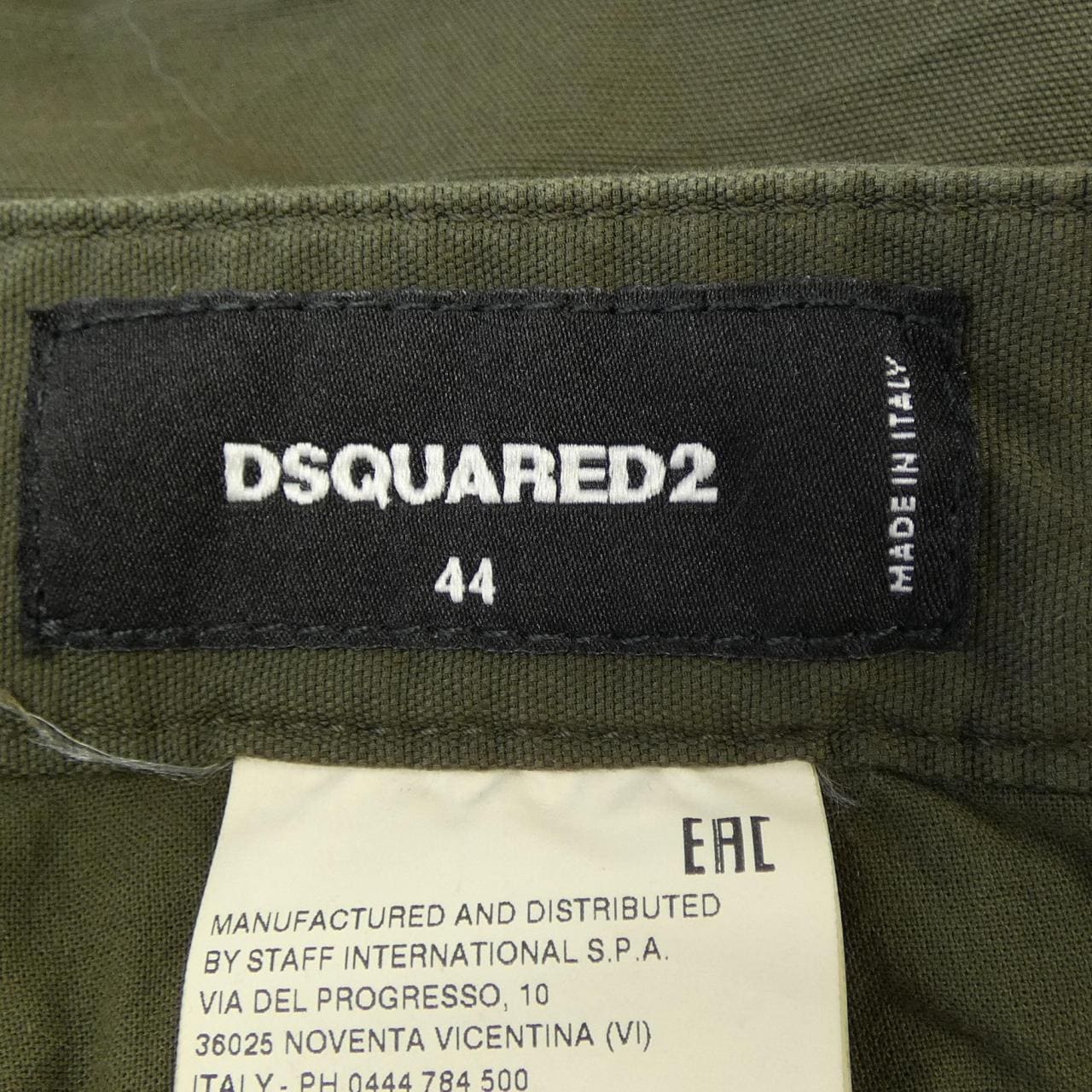 ディースクエアード DSQUARED2 S72MA0889 スカート