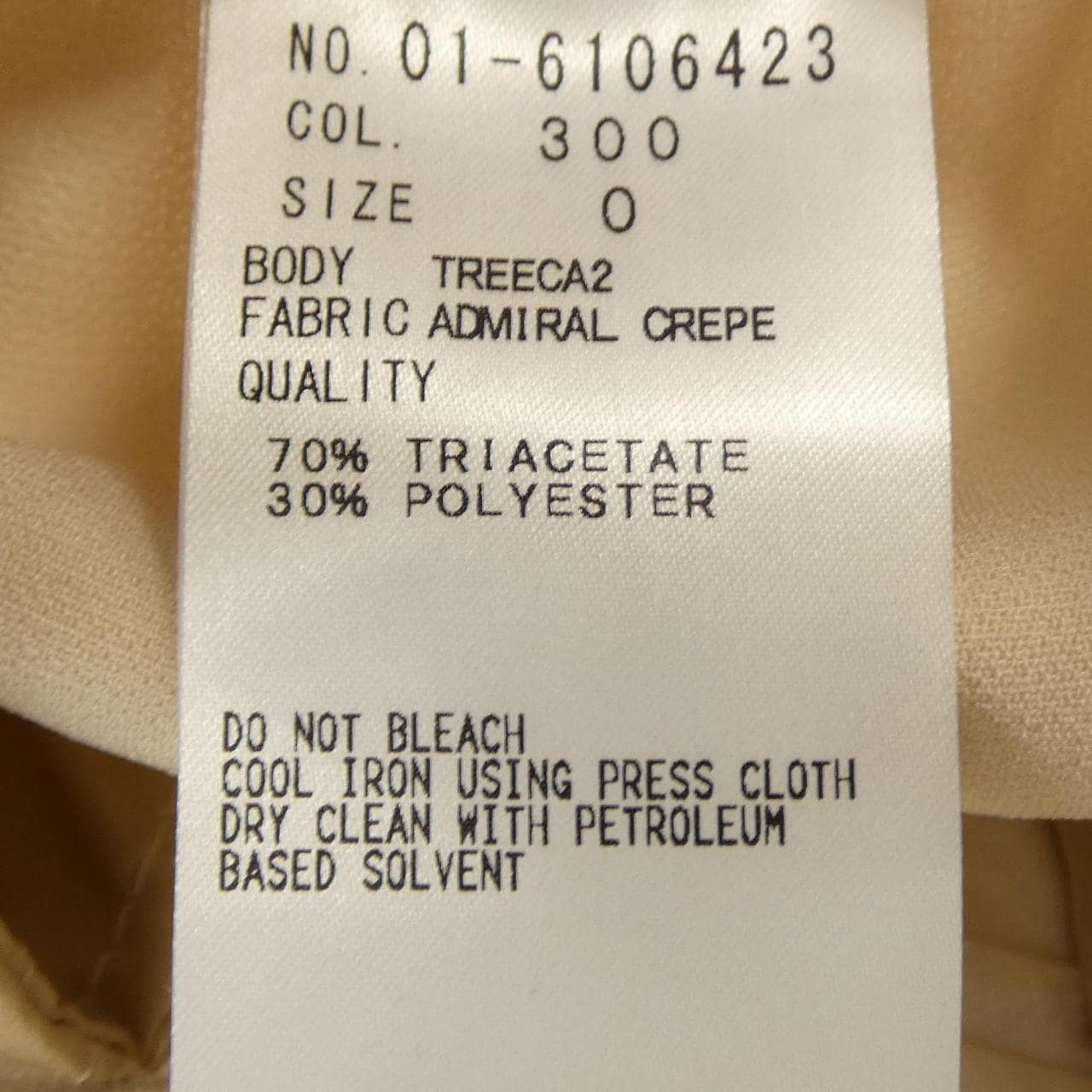 セオリー theory 01-6106423 パンツ