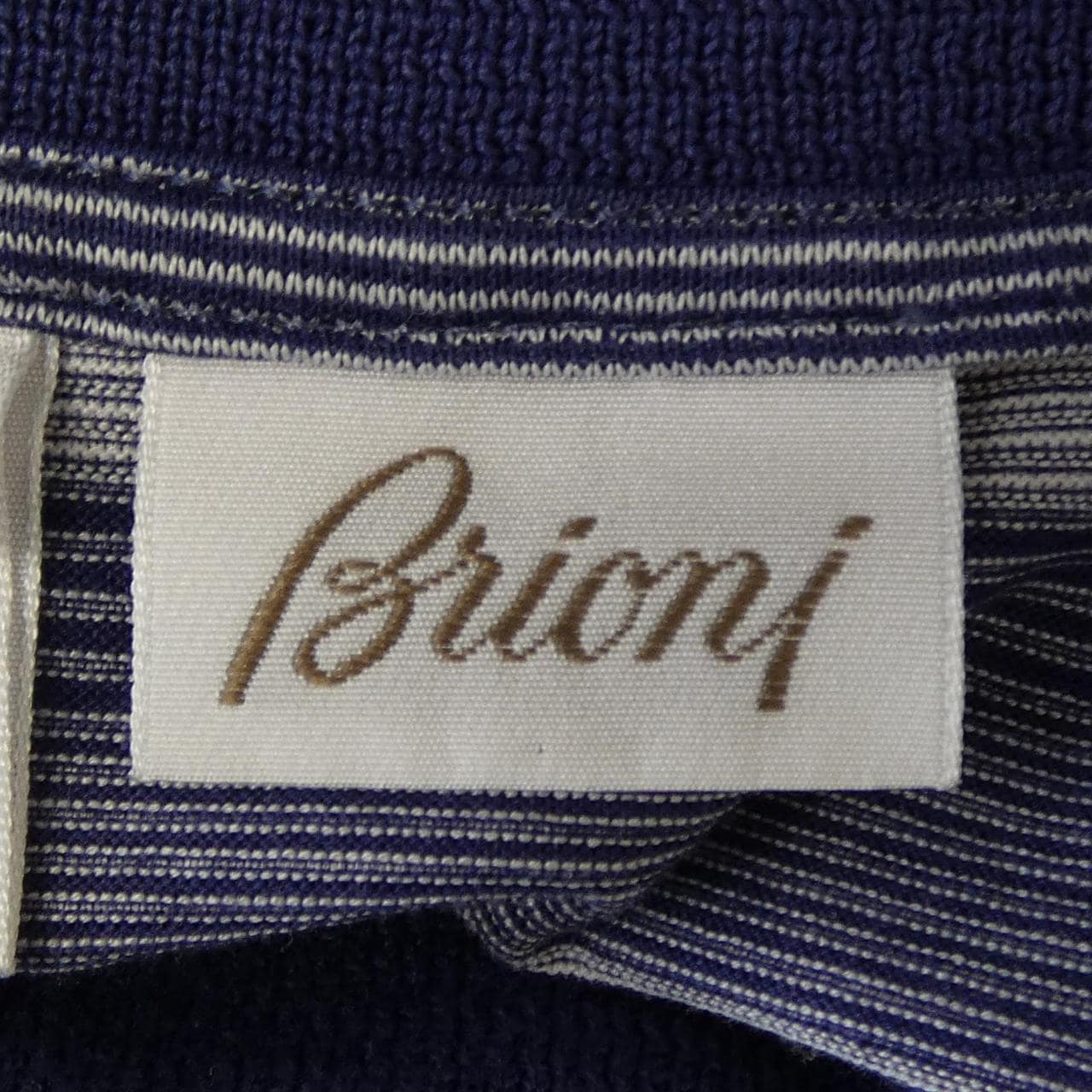 ブリオーニ BRIONI ポロシャツ