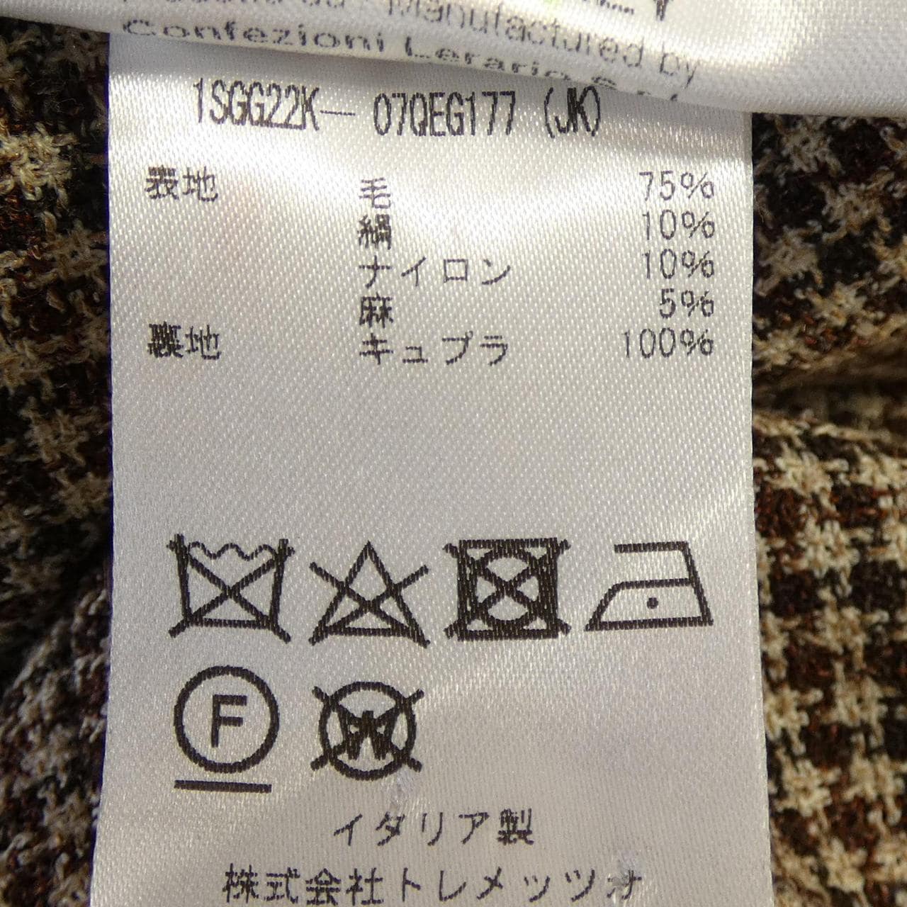 タリアトーレ TAGLIATORE 1SGG22K ジャケット