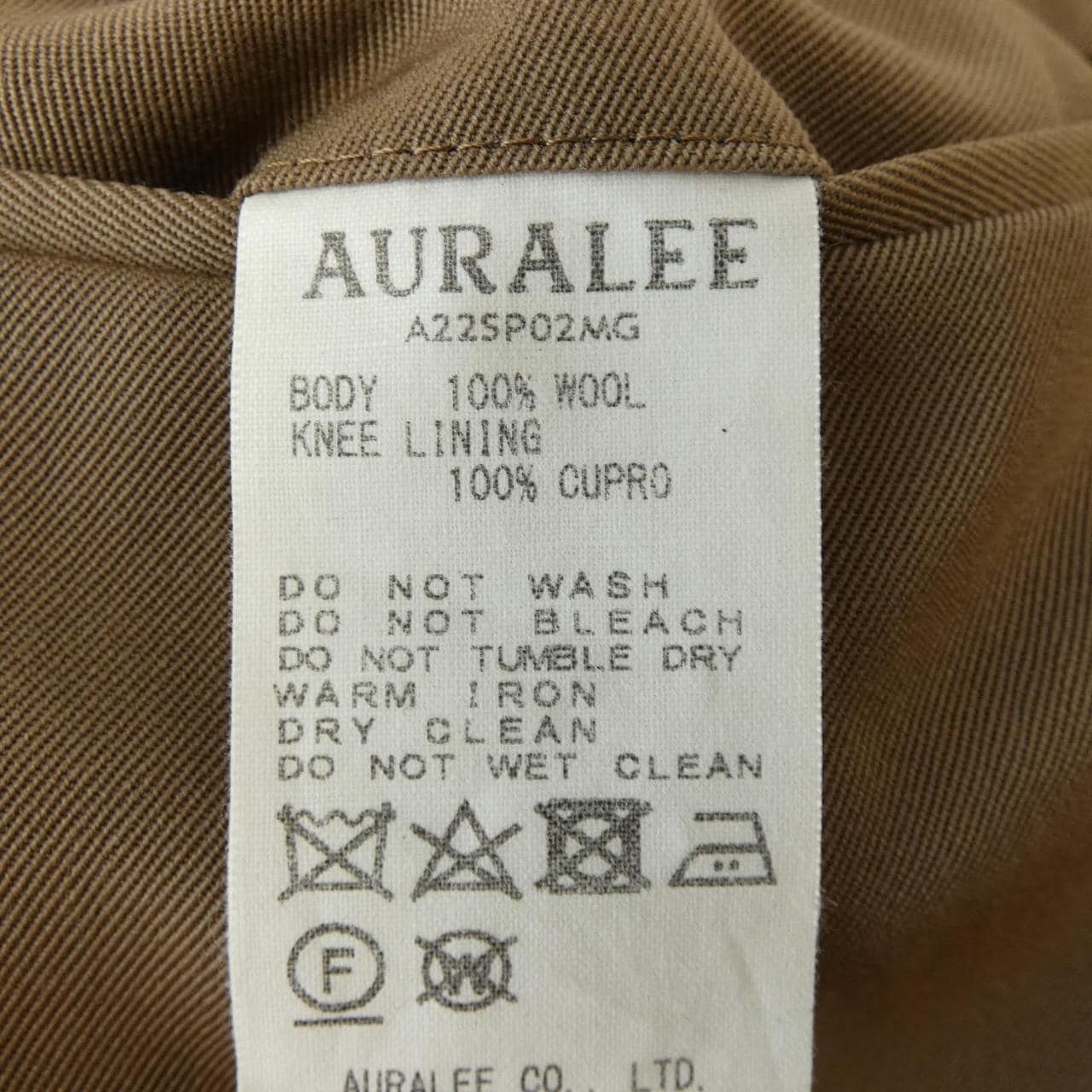 オーラリー AURALEE A22SP02MG パンツ