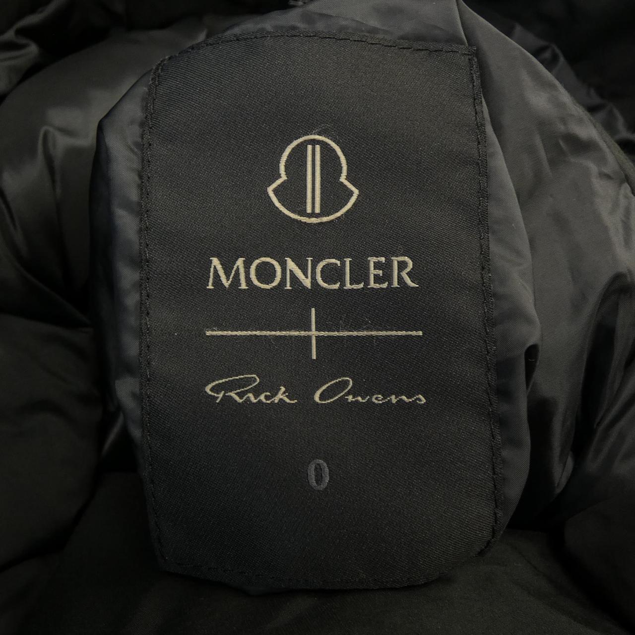 モンクレール MONCLER ALICE ダウンジャケット
