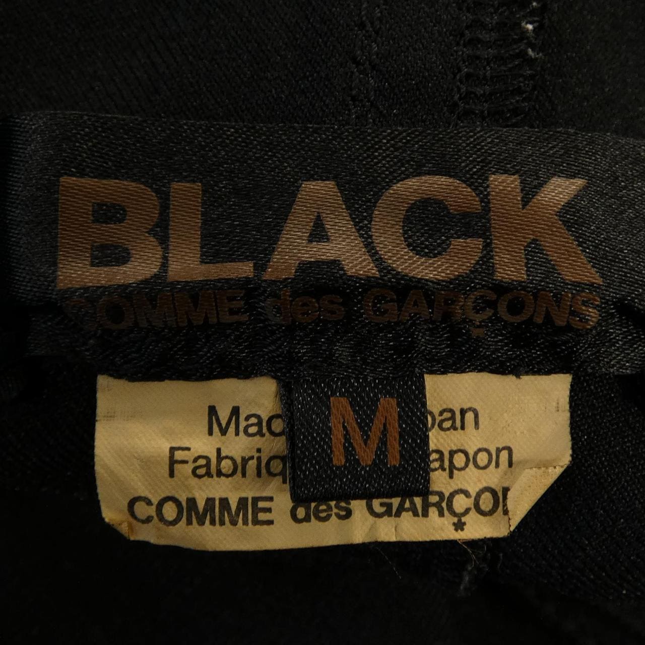 ブラックコムデギャルソン BLACK COMME des GARCONS 1H-A007 ワンピース
