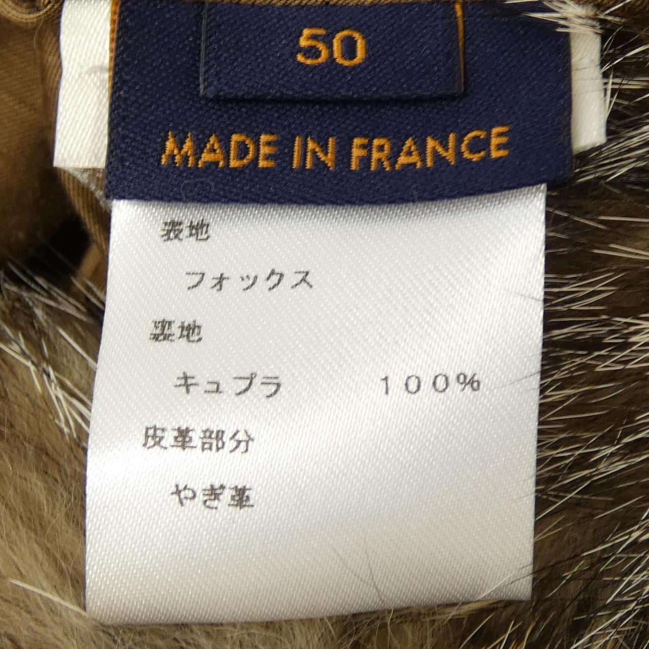 ルイヴィトン LOUIS VUITTON HHL16WOUT コート