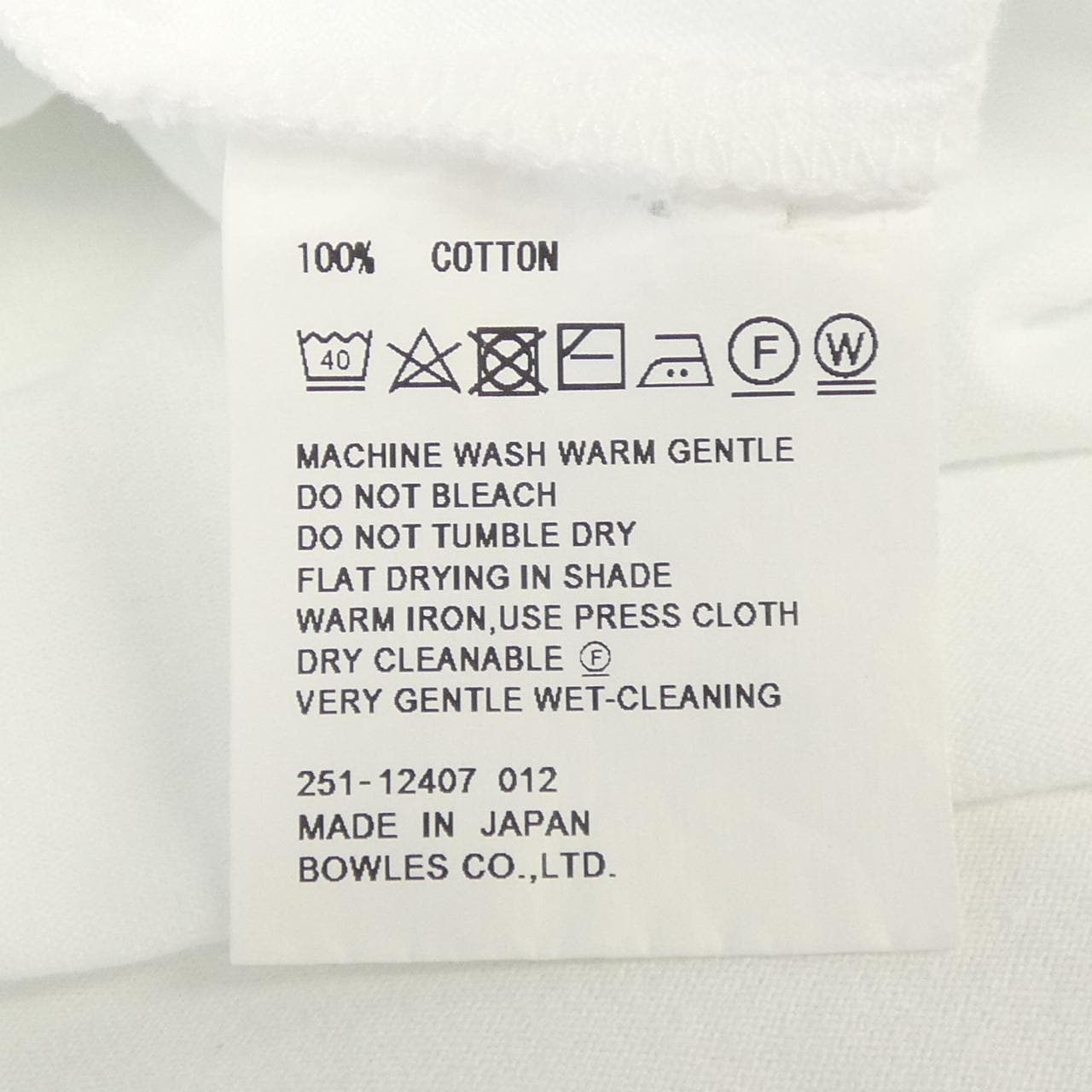 ハイク HYKE トップス