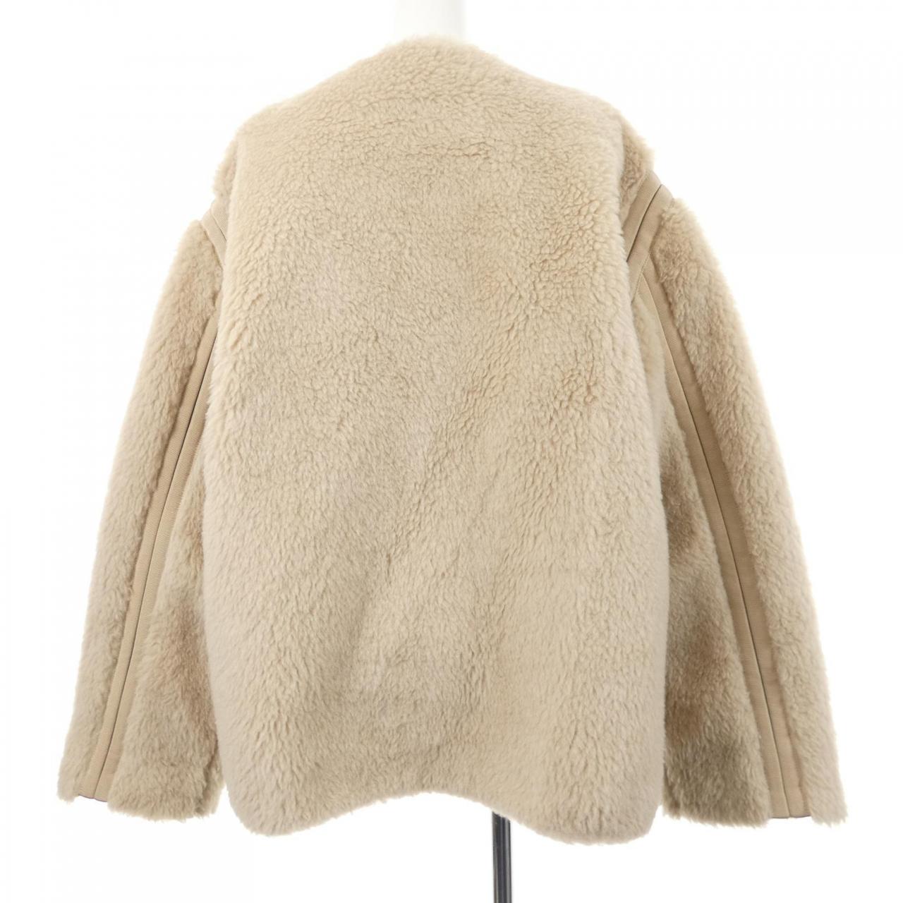 Max Max Mara PANNO 108102 Teddy Bear Collarless Jacket