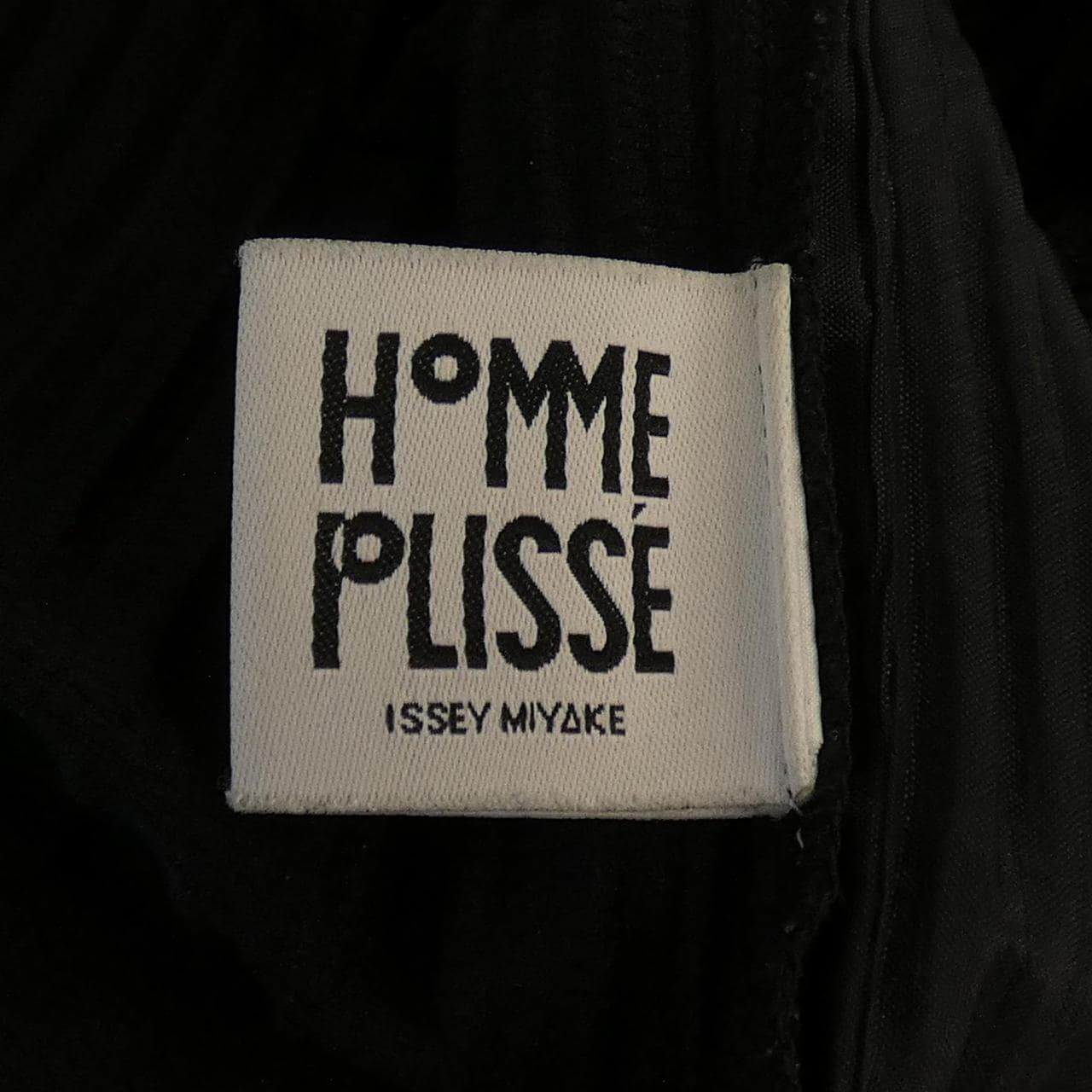 オムプリッセ HOMME PLISSE HP11JF123 パンツ