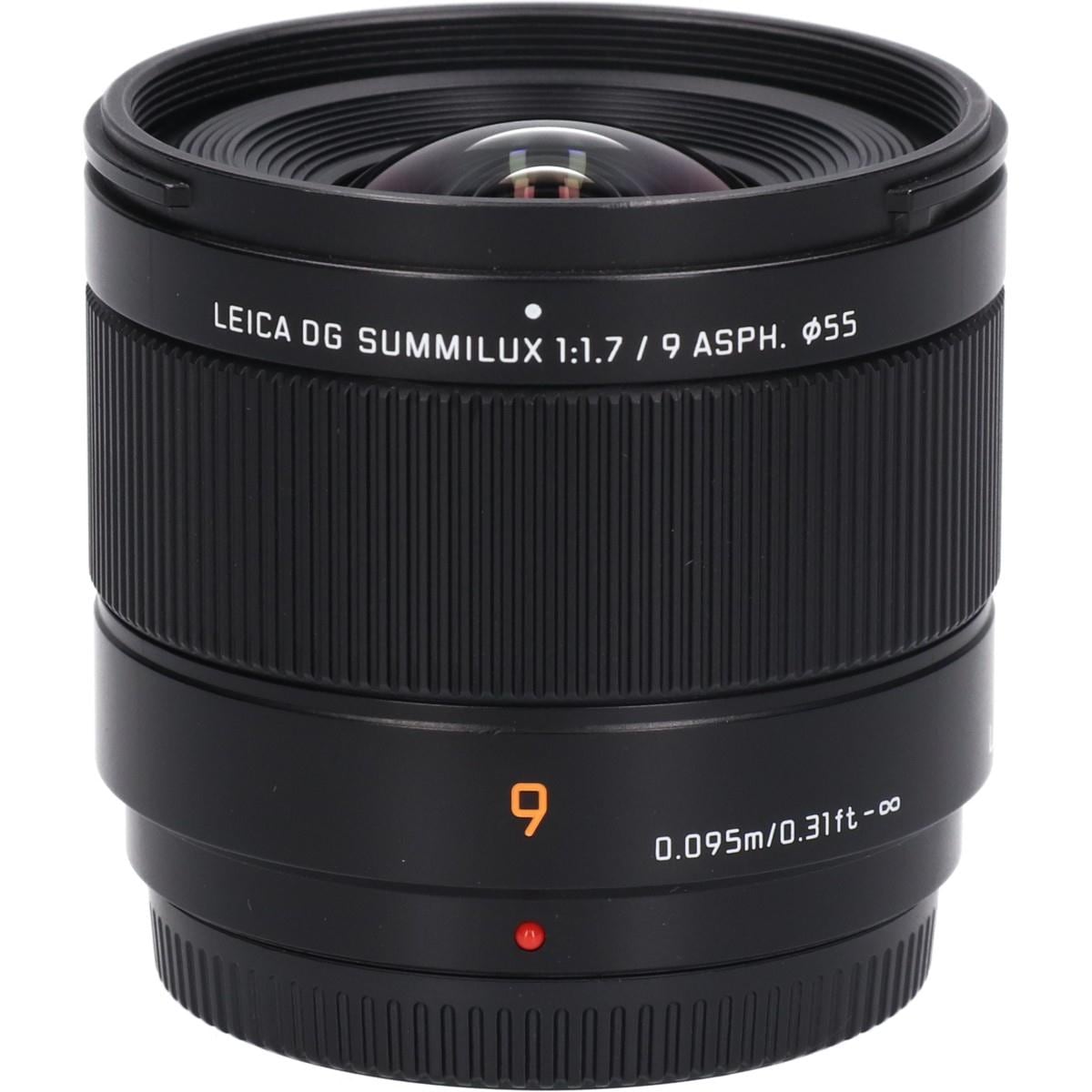 ＤＧ９ｍｍ　Ｆ１．７　ＡＳＰＨ．　Ｈ－Ｘ０９
