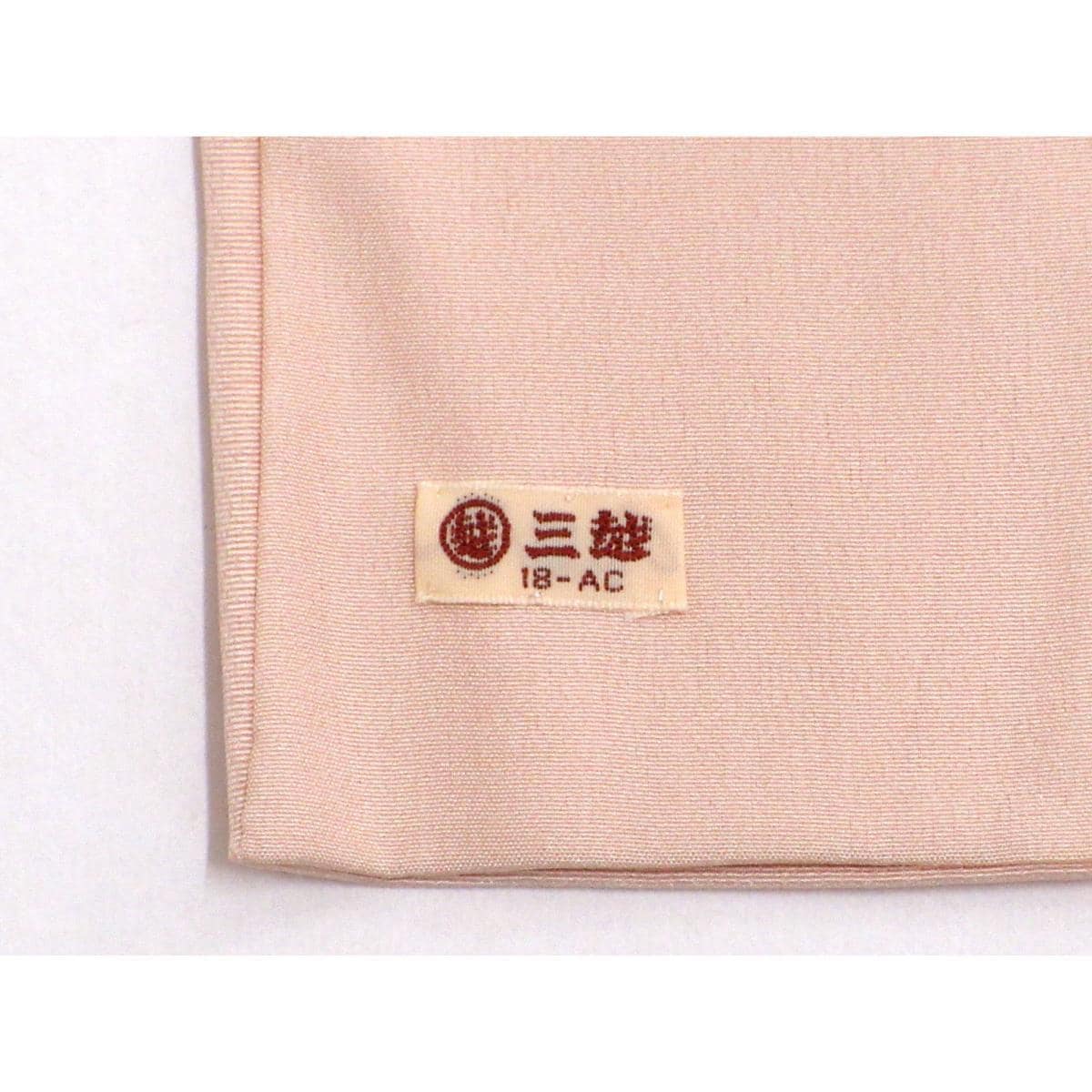 【未使用品】訪問着　友禅金彩加工　刺繍入りボカシ染