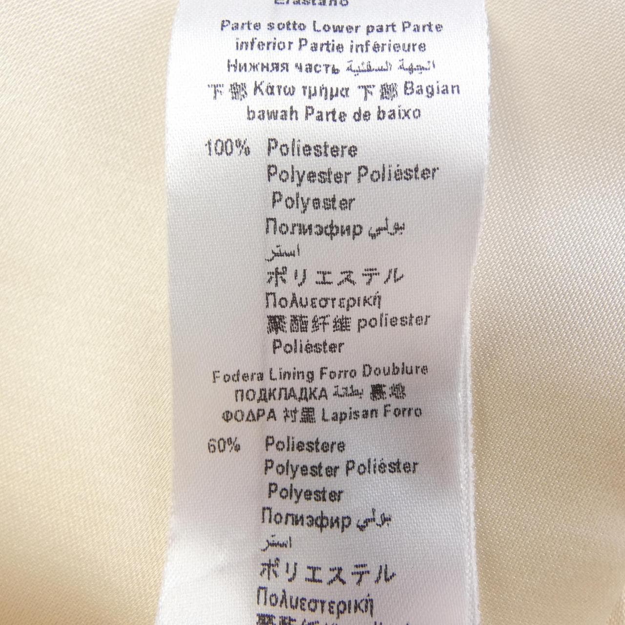 エリザベッタフランキ ELISABETTA FRANCHI ワンピース