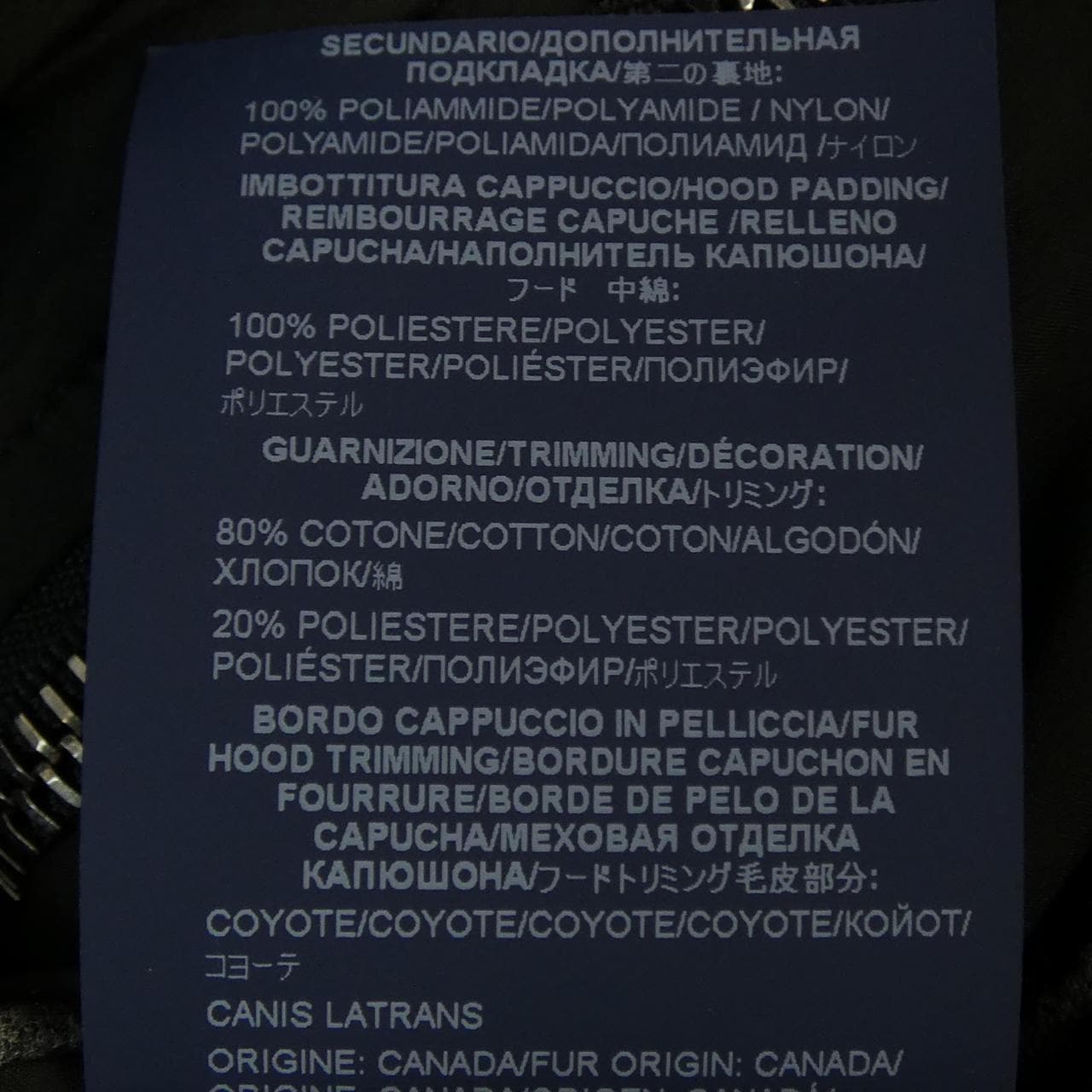 ヘルノ Herno PI0651U-13220-9300 ダウンコート