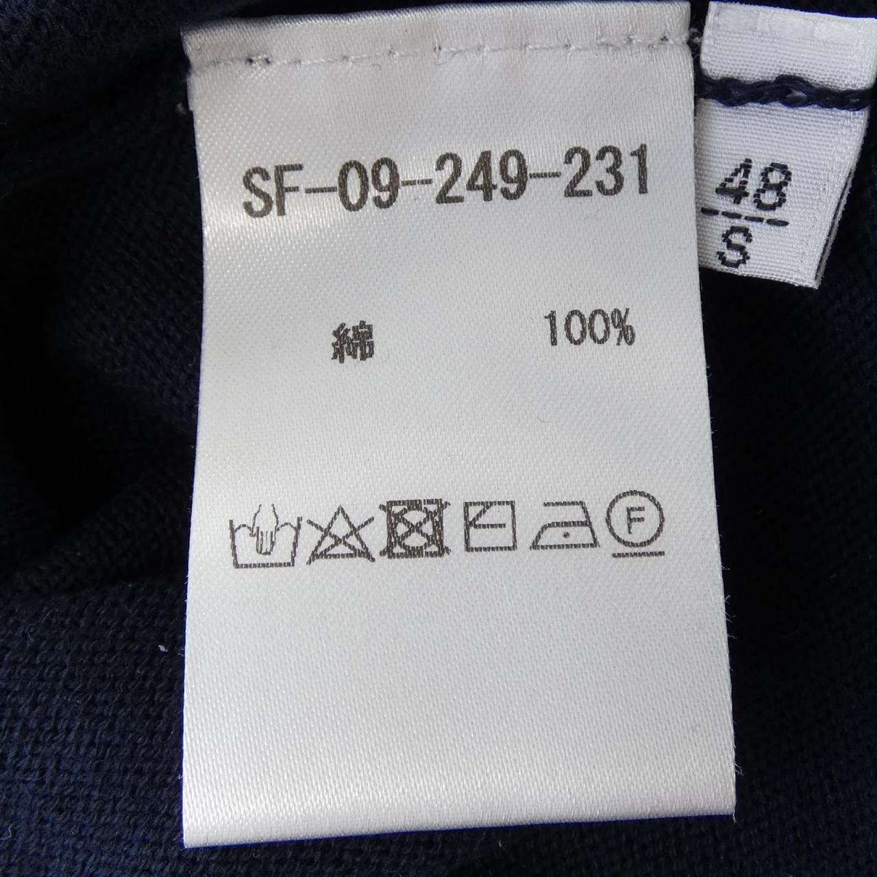 セッテフィーリカシミヤ SETTEFILI CASHMERE ニット