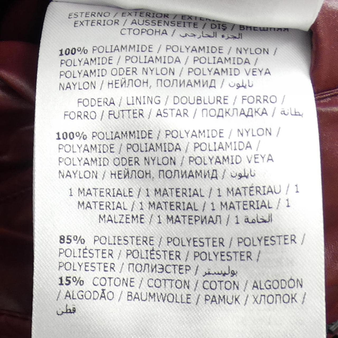 モンクレール ジーニアス MONCLER GENIUS FRAGMENT HIROSHI FUJIWARA KEIDH ダウンジャケット