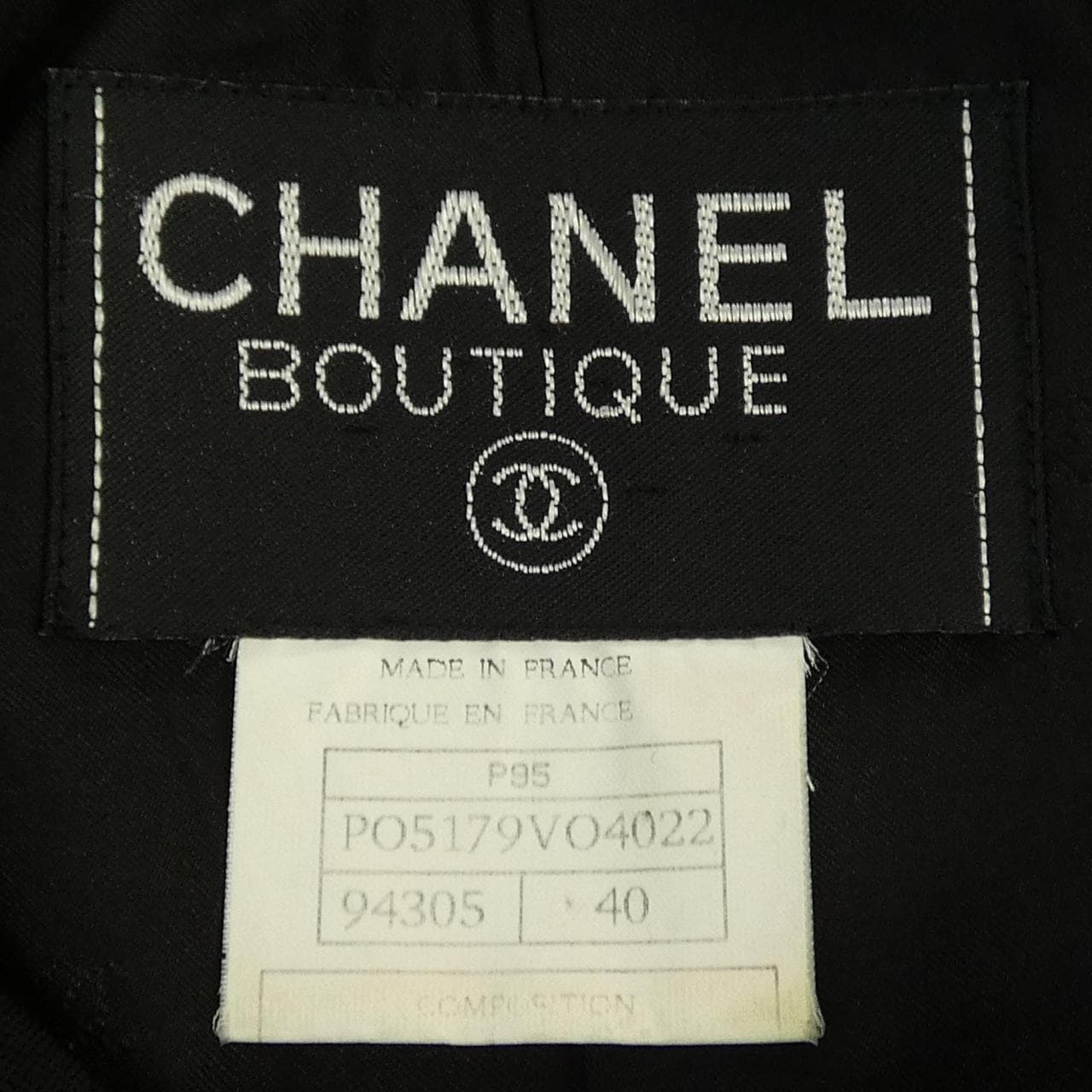 【ヴィンテージ】シャネル CHANEL P05179V04022 95P ジャケット
