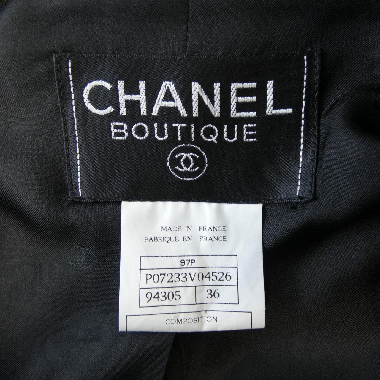 【ヴィンテージ】シャネル CHANEL P07233V04526 97P ジャケット