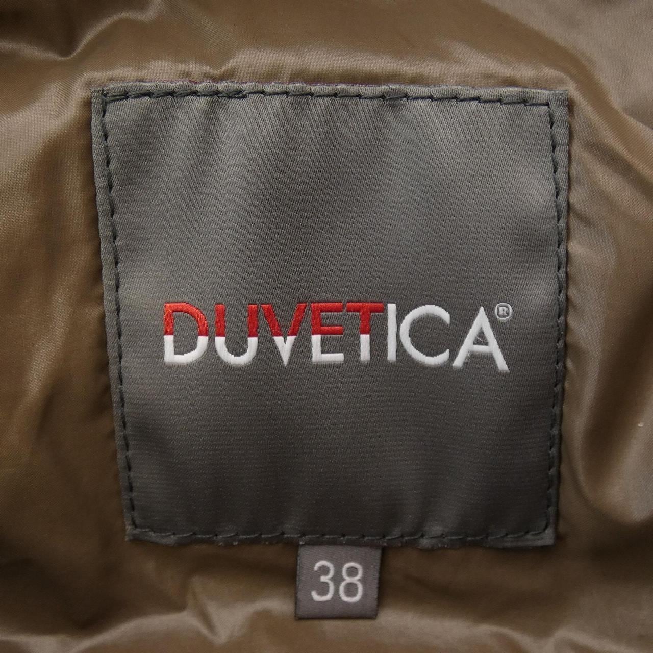 DUVETICA DUVETICA down coat