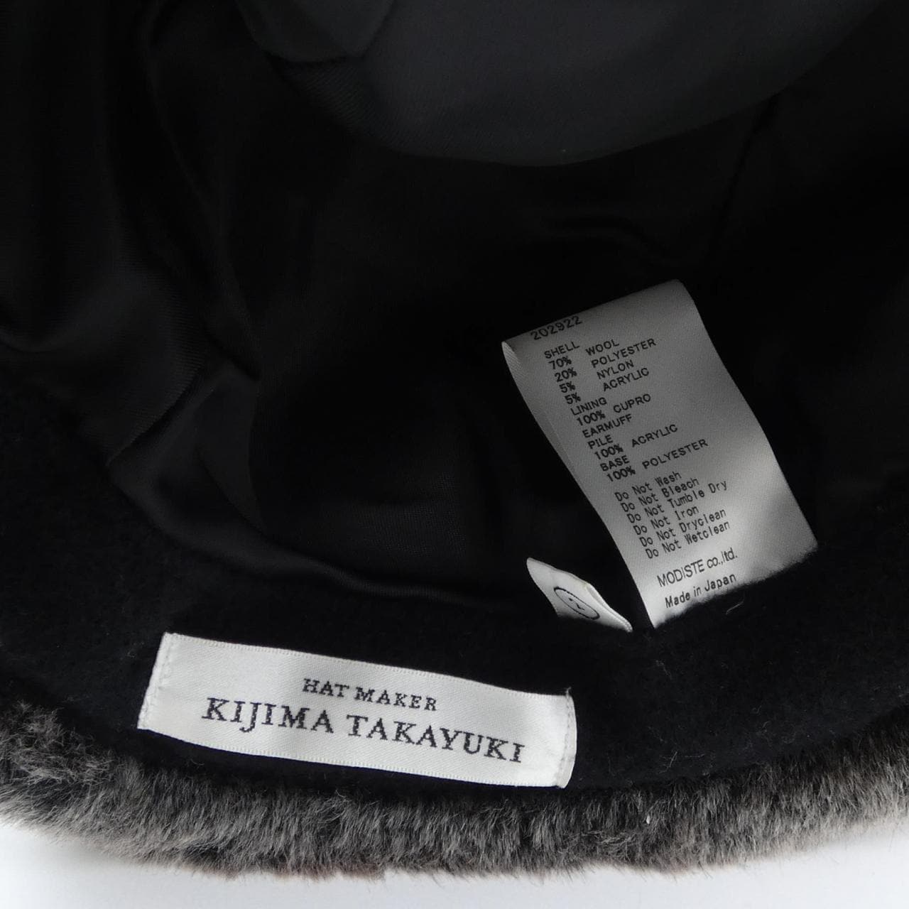 KIJIMA TAKAYUKI cap