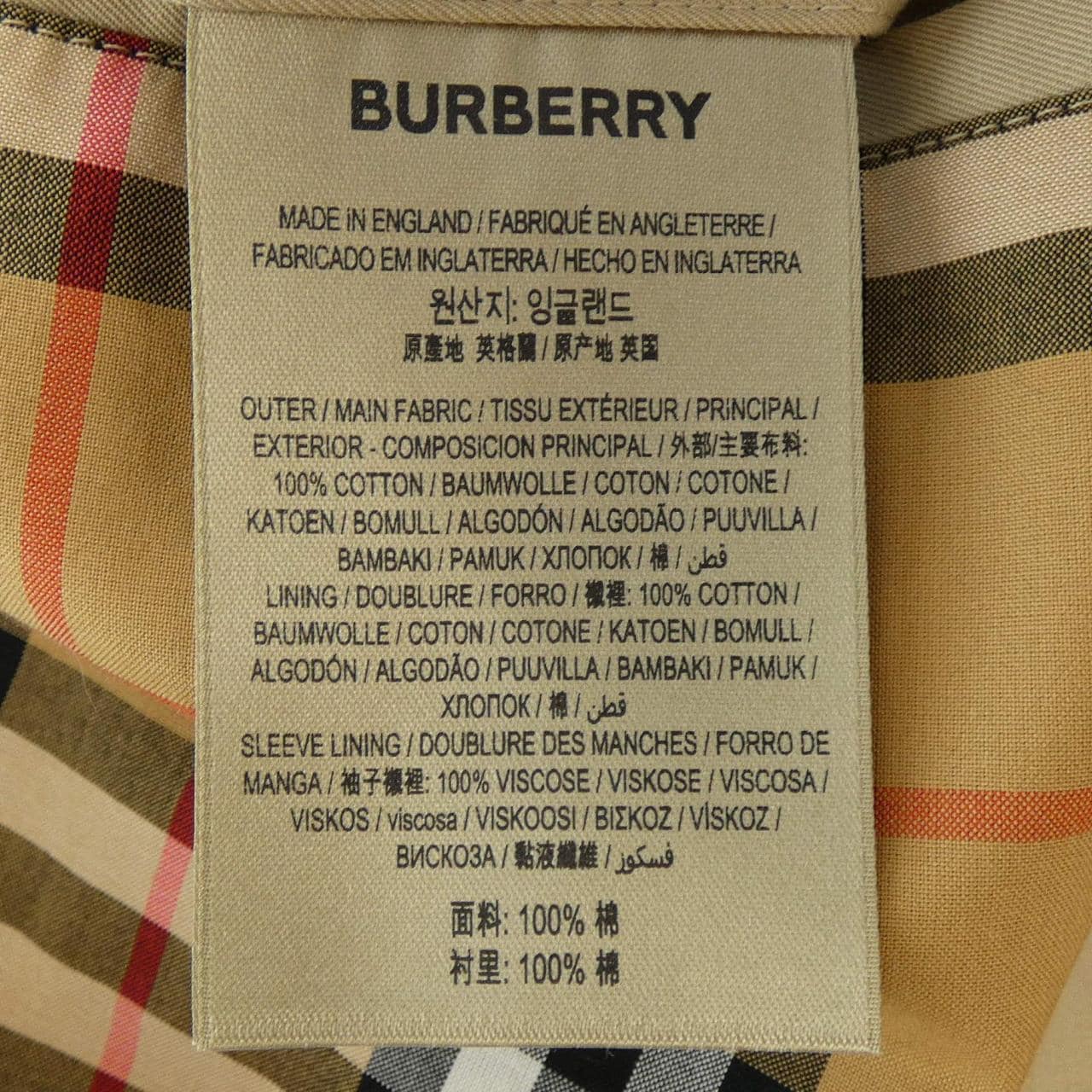 バーバリー BURBERRY コート