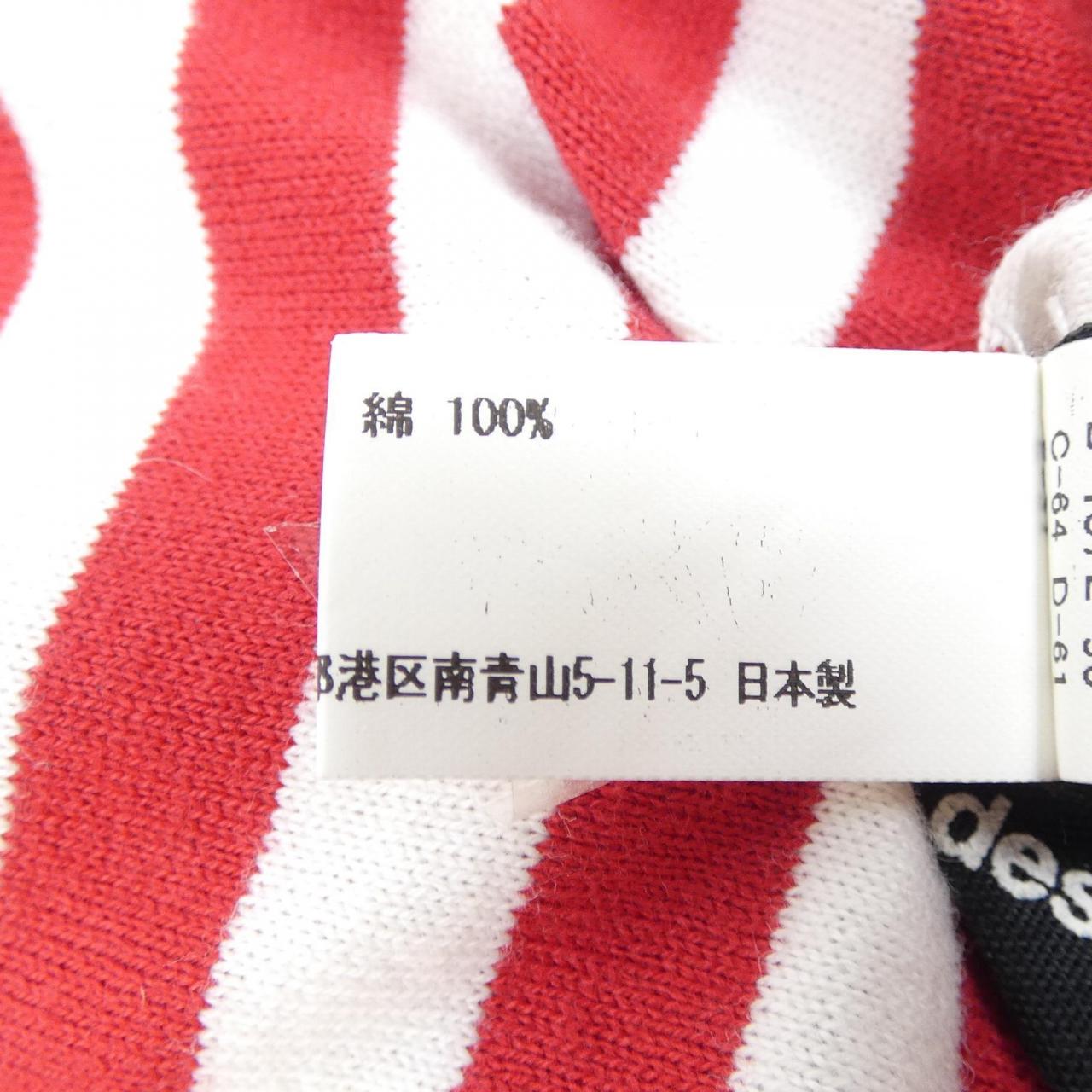 コムデギャルソン COMME des GARCONS MUFFLER