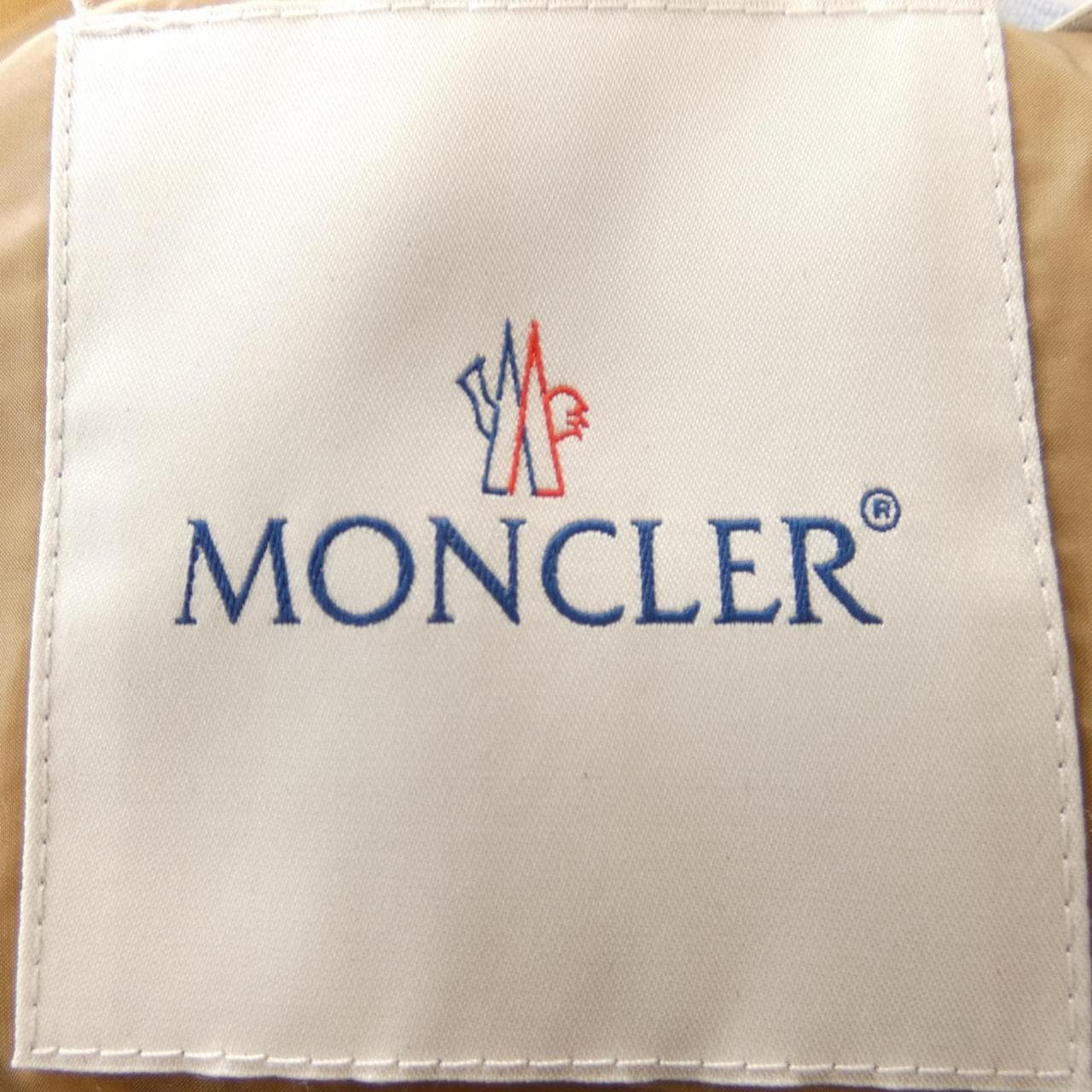 モンクレール ジーニアス MONCLER GENIUS PALM　ANGELS DOUADY ダウンジャケット