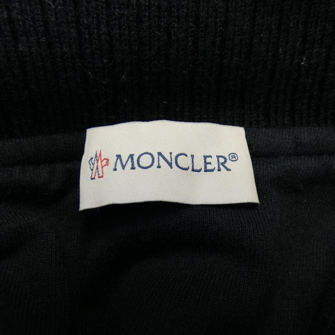 モンクレール ジーニアス MONCLER GENIUS FRAGMENT 209U8G00006 ブルゾン