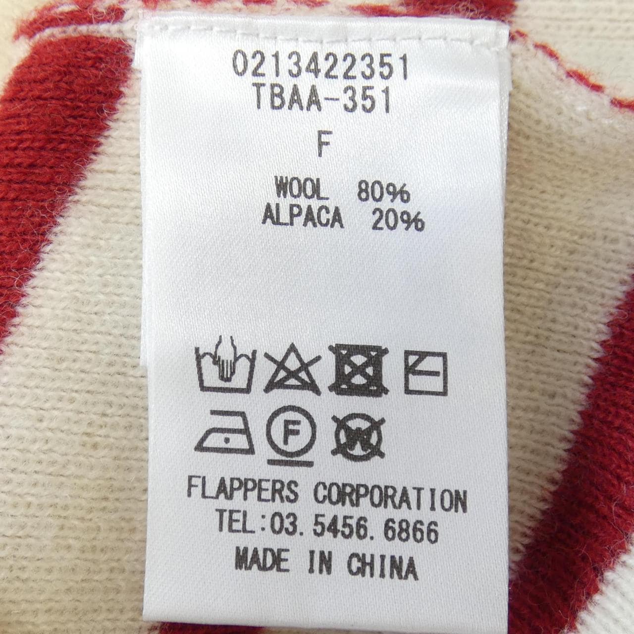 ティッカ TICCA ニット