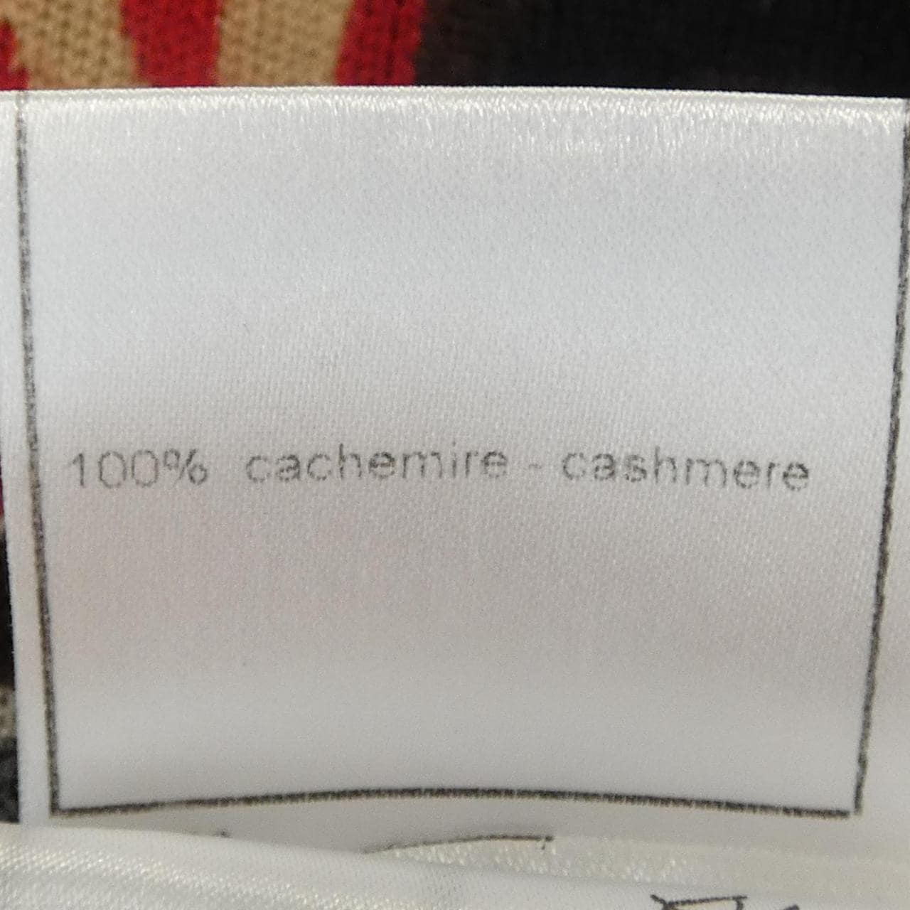 シャネル CHANEL P31488K00484 07A ニット