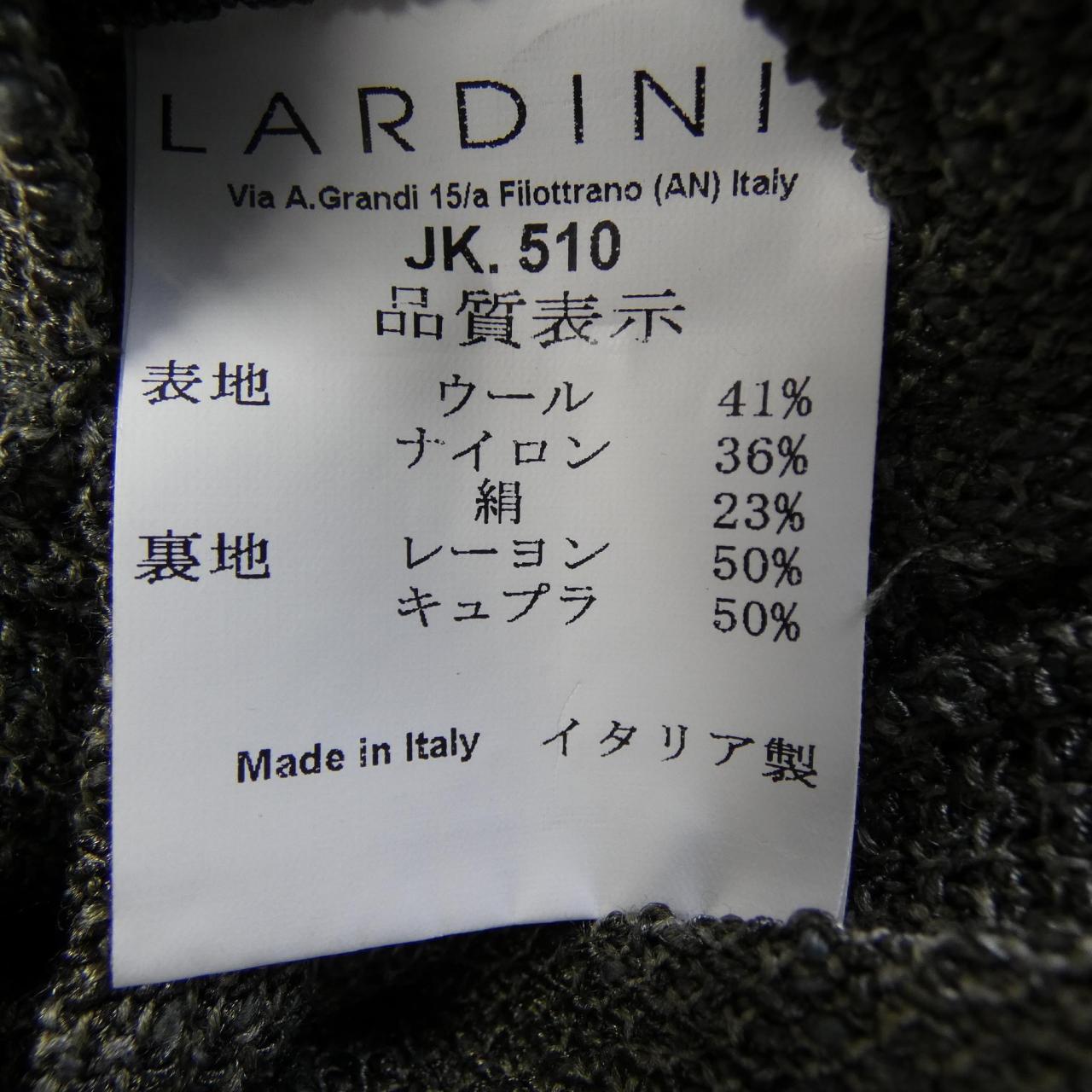ラルディーニ LARDINI ジャケット