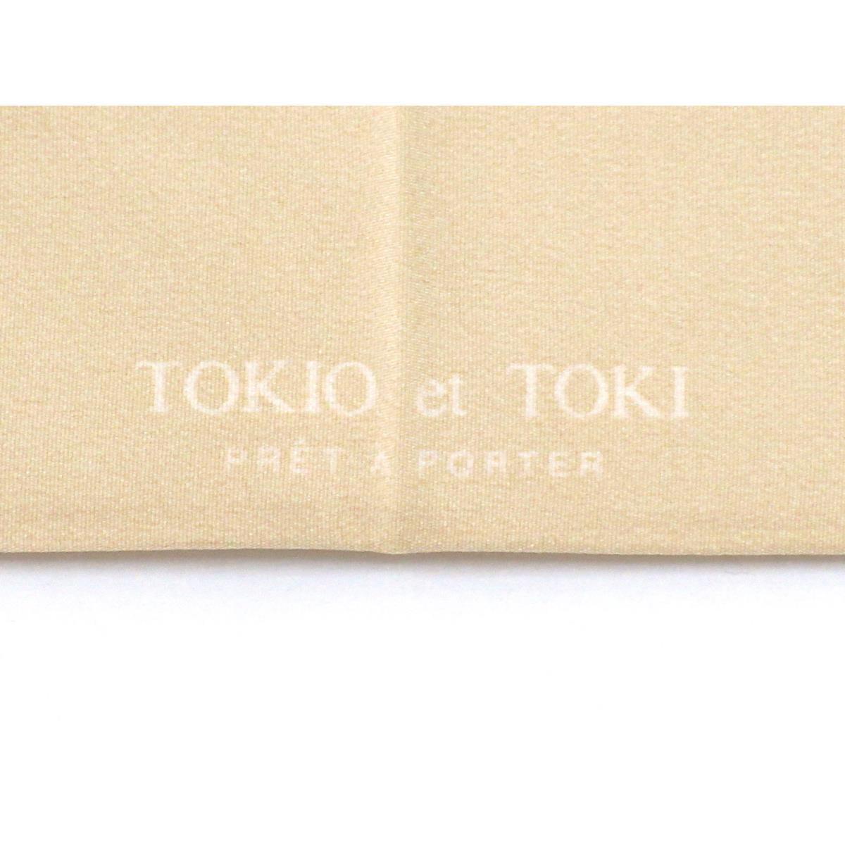 色留袖　丸に三ツ柏　身幅２Ｌ寸【トキオエトキ】