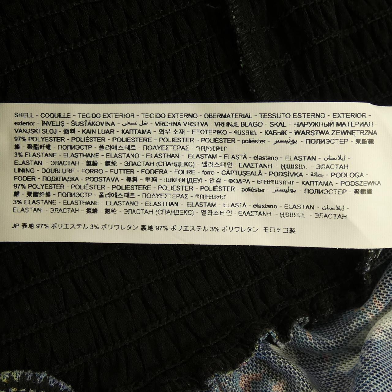 デジグアル DESIGUAL トップス