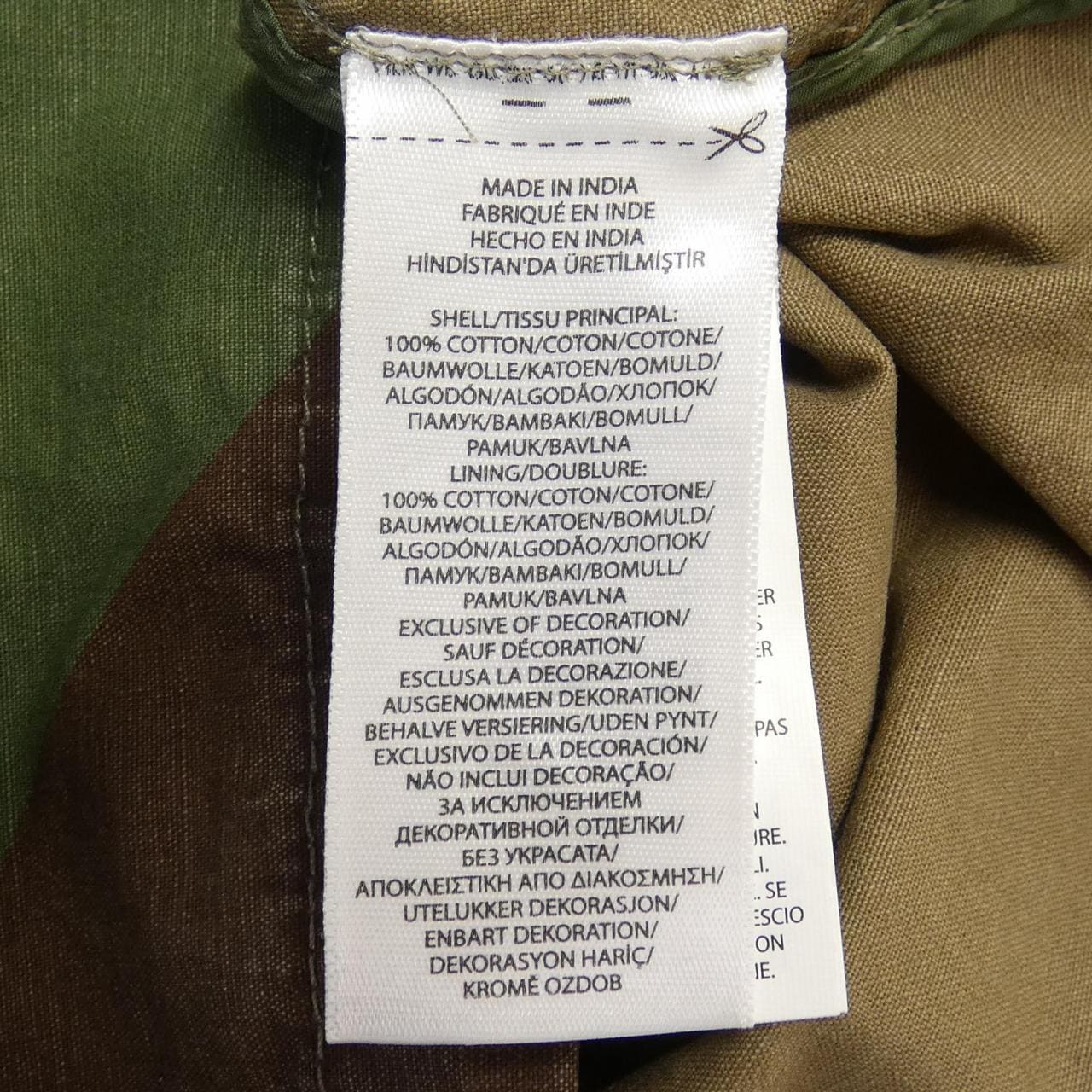 ポロラルフローレン POLO RALPH LAUREN ジャケット