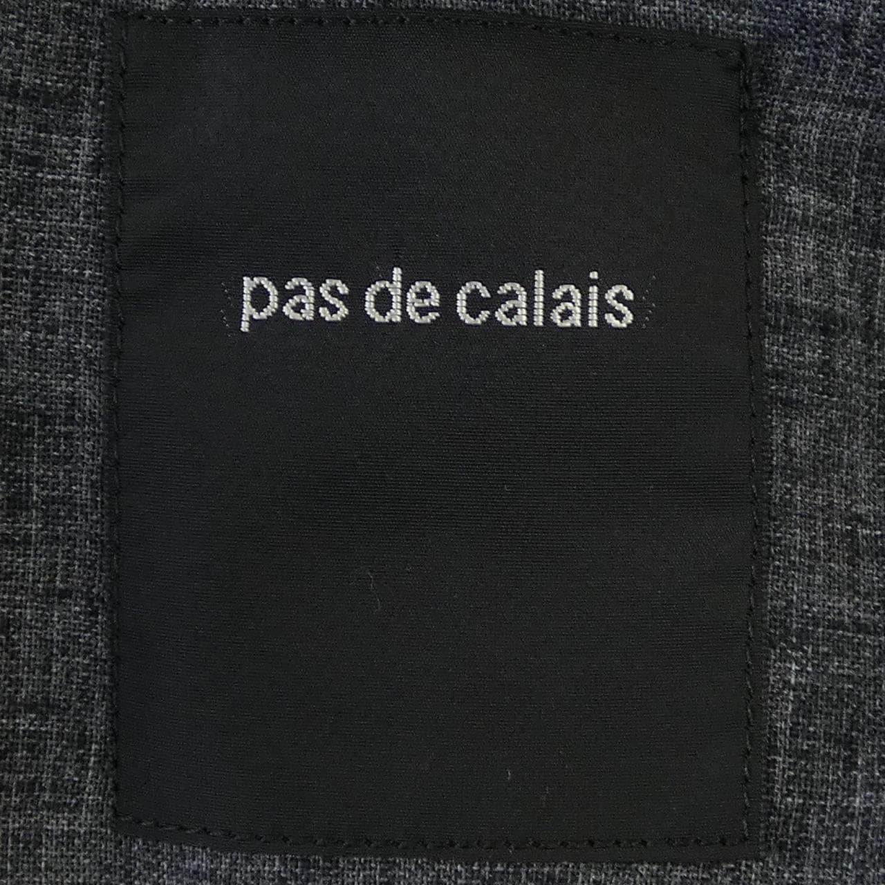パドカレ pas de calais ジャケット