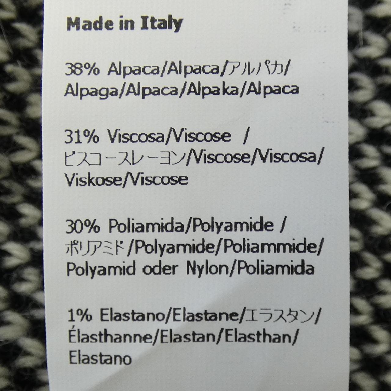 ロエベ LOEWE アナグラム H526Y14KDM ニット