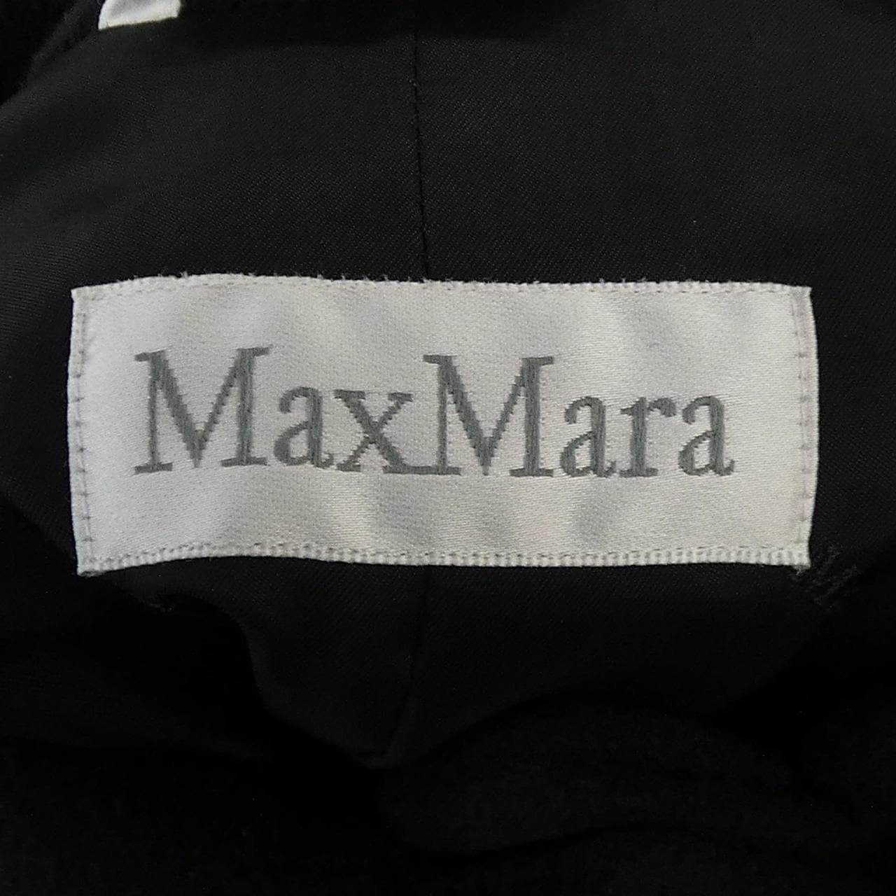 【ヴィンテージ】マックスマーラ Max Mara 42/201 コート