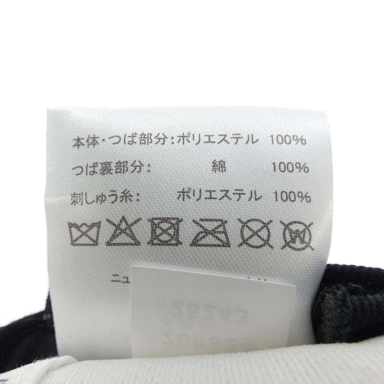 ニューエラ NEW ERA キャップ
