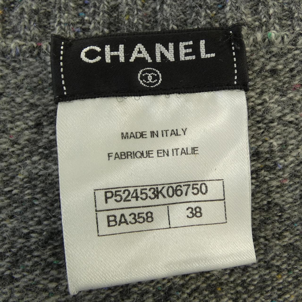 シャネル CHANEL P52453K06750 カーディガン