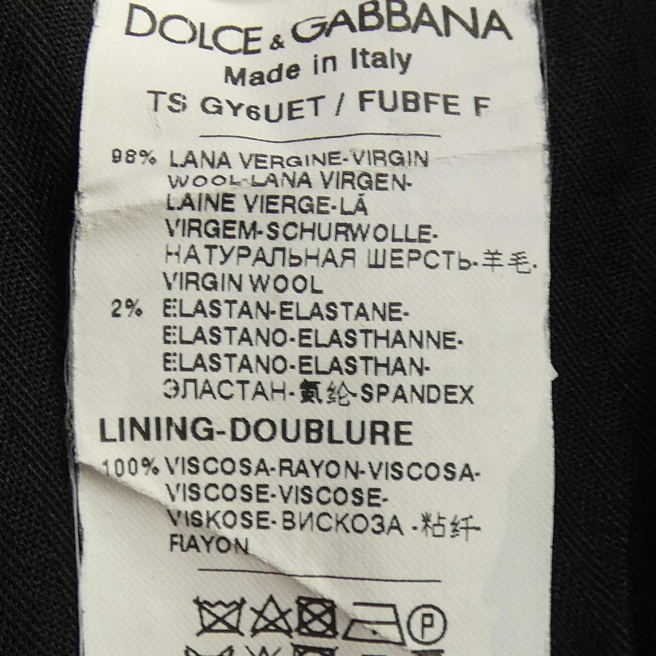 ドルチェアンドガッバーナ DOLCE&GABBANA GY6UET/FUBFE パンツ