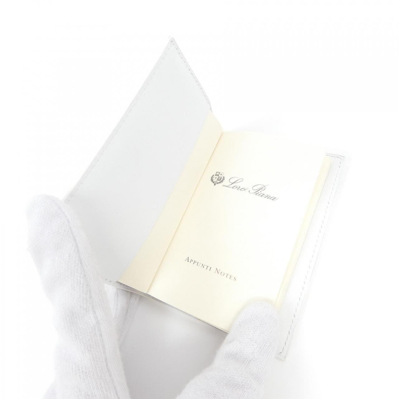 ロロピアーナ Loro Piana CARD CASE