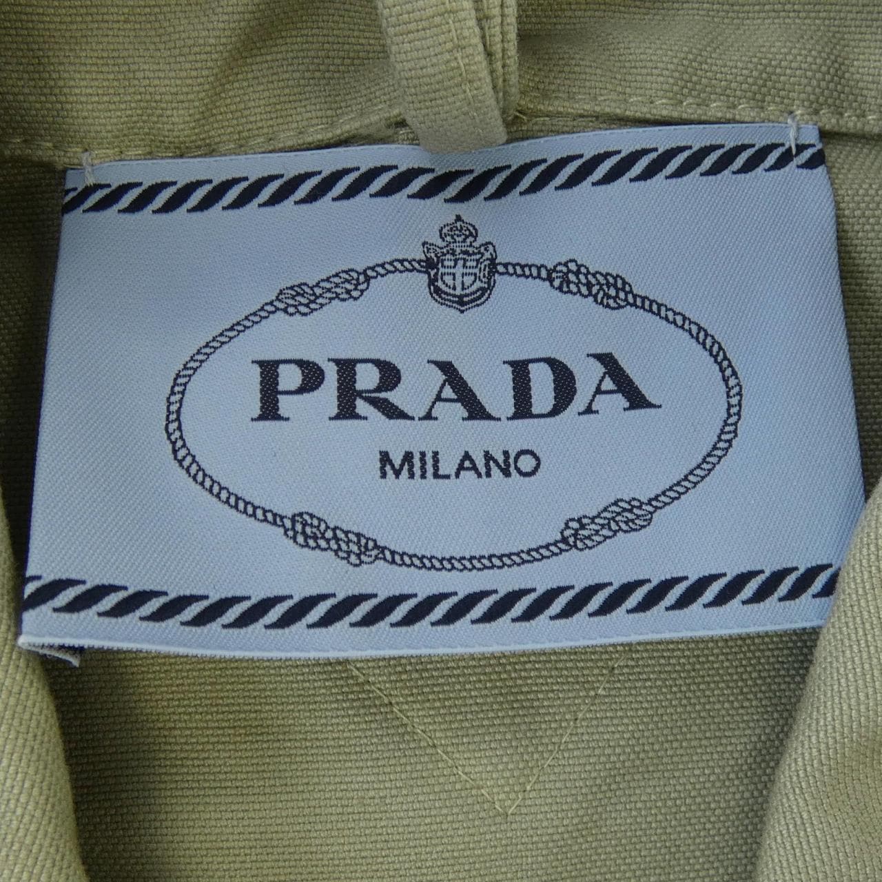 プラダ PRADA P659R SOOO 15D4 ジャケット