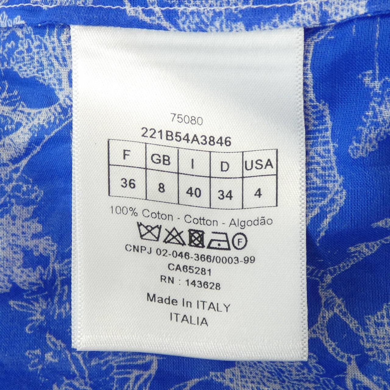 クリスチャンディオール CHRISTIAN DIOR 221B54A3846 シャツ