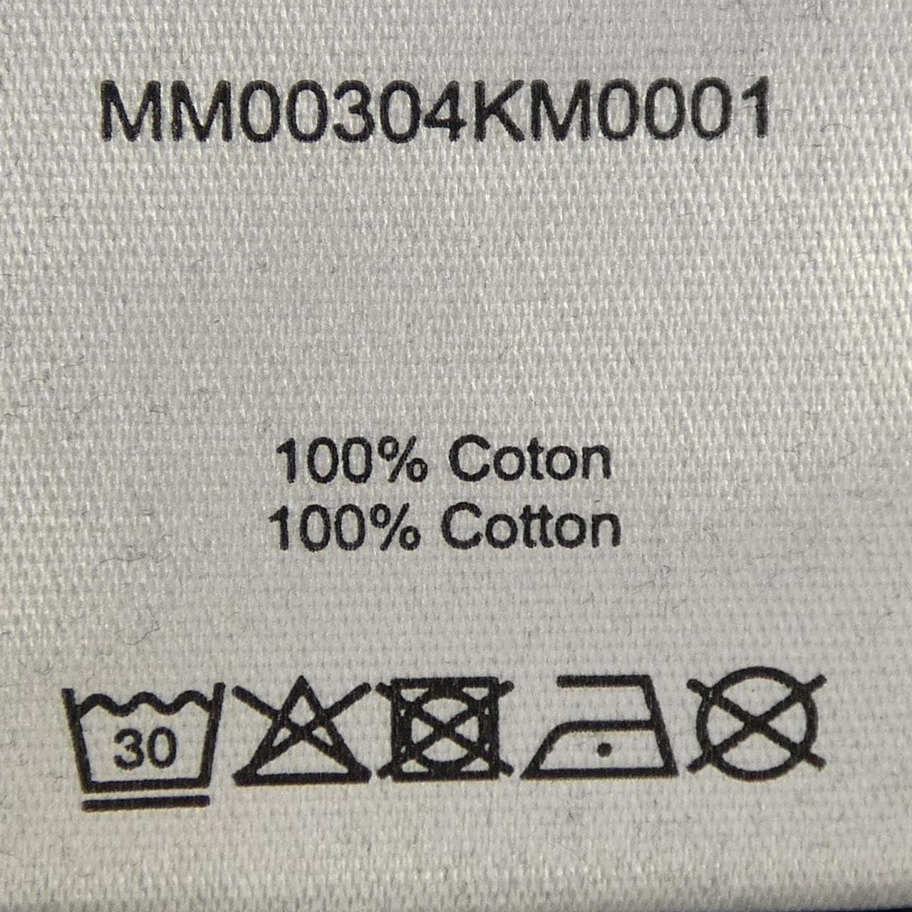 メゾンキツネ MAISON KITSUNE MM00304KM0001 スウェット