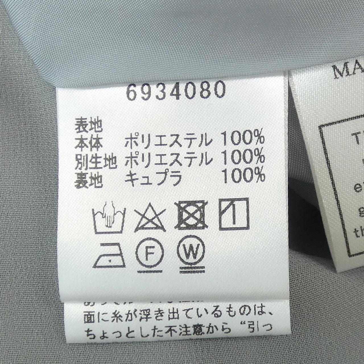 ルネ RENE スカート