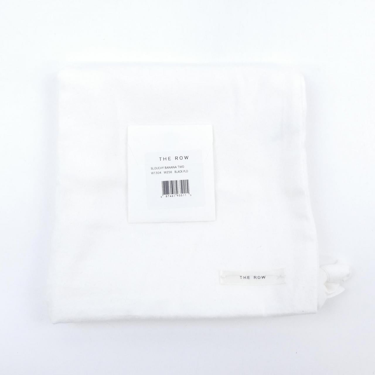 扎洛THE ROW BAG