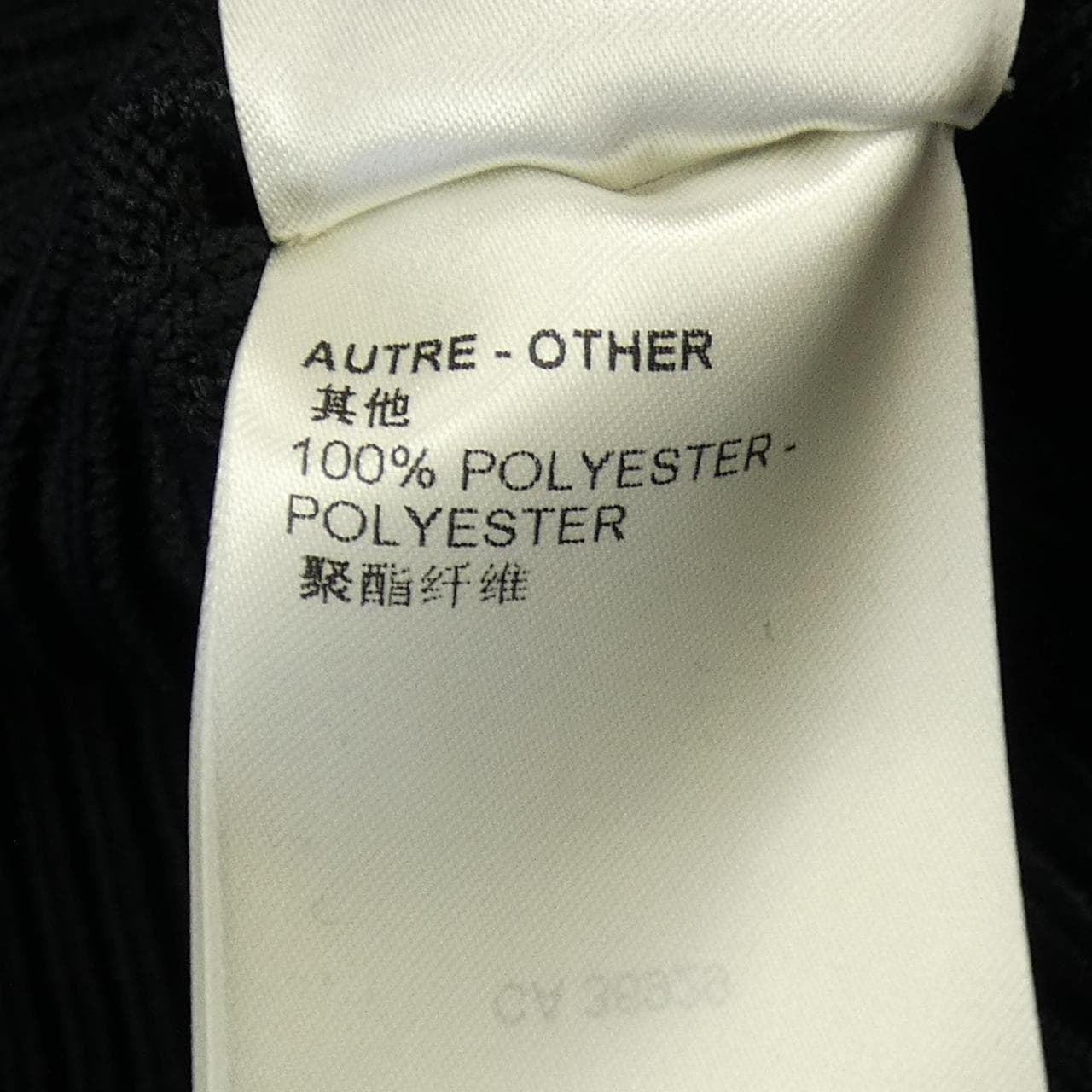 LOUIS VUITTON LV 夜间亮片装饰迷你连衣裙 FMKD04LM9