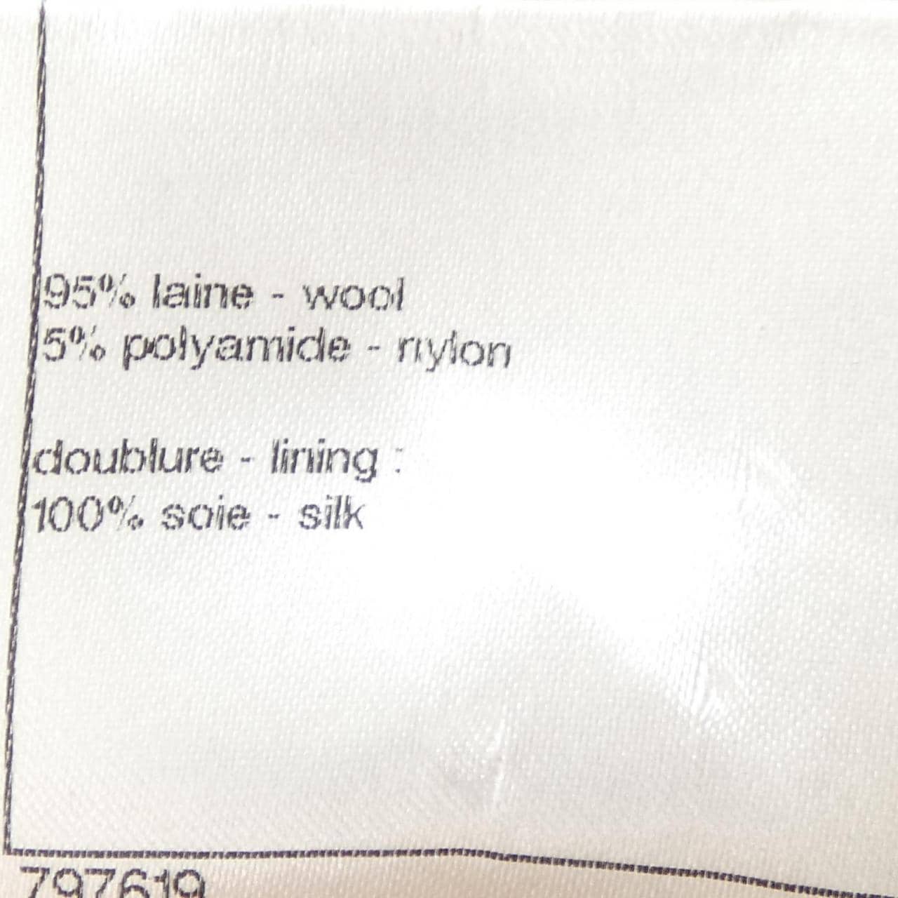 CHANEL P41436V28444 Jacket